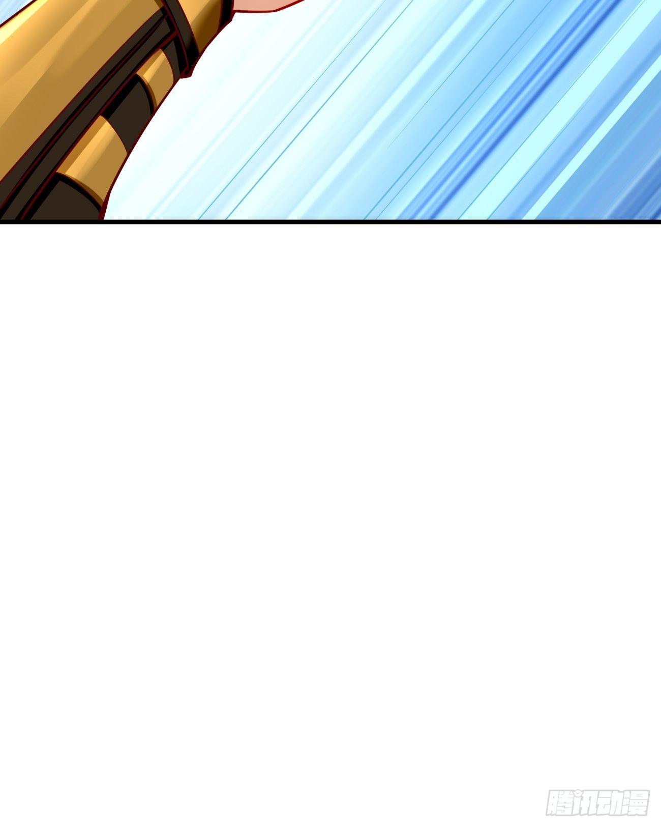 《我的神器能升级》第3话仓鼠丁丁的神技 第44页
