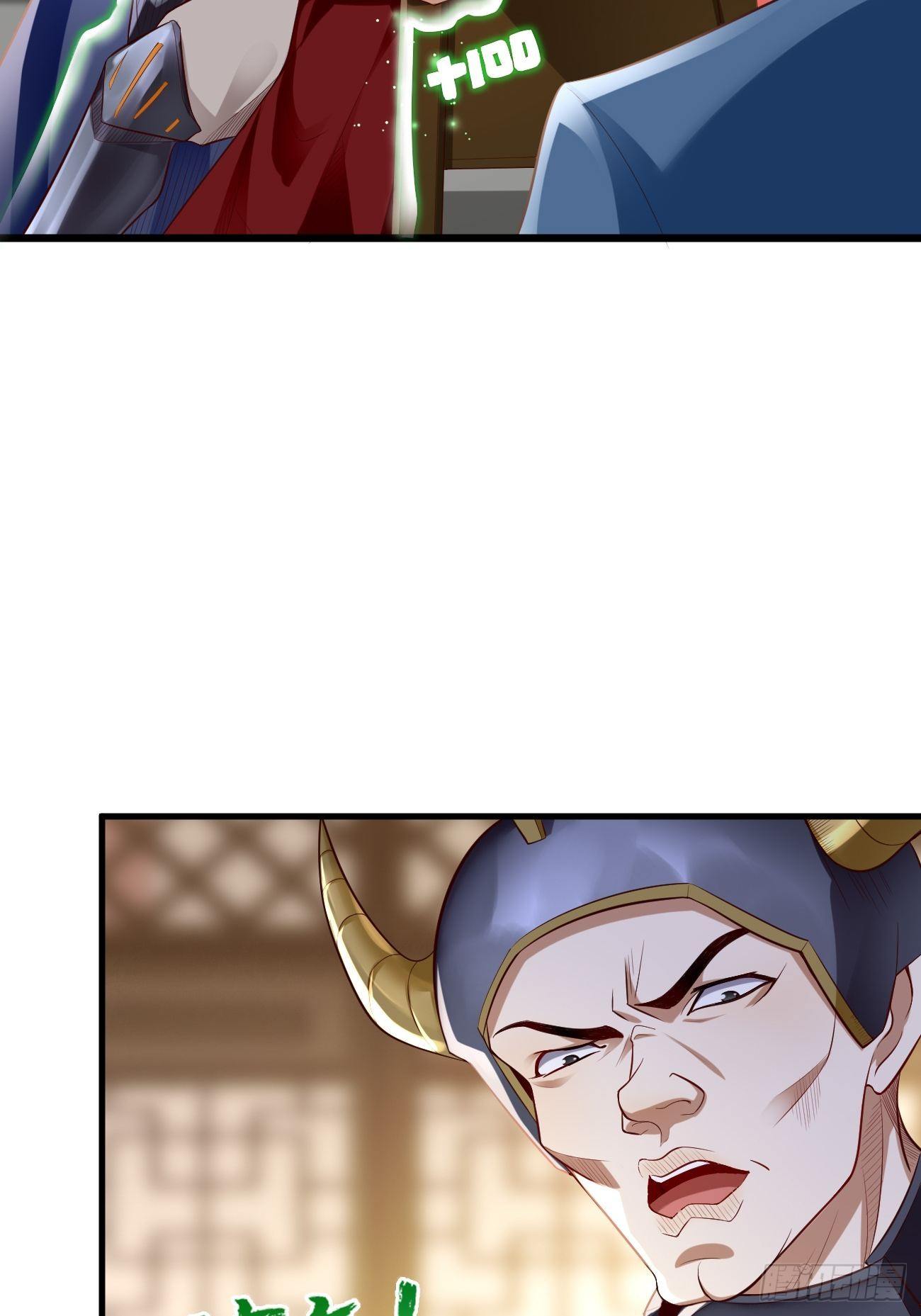 《我的神器能升级》第3话仓鼠丁丁的神技 第49页