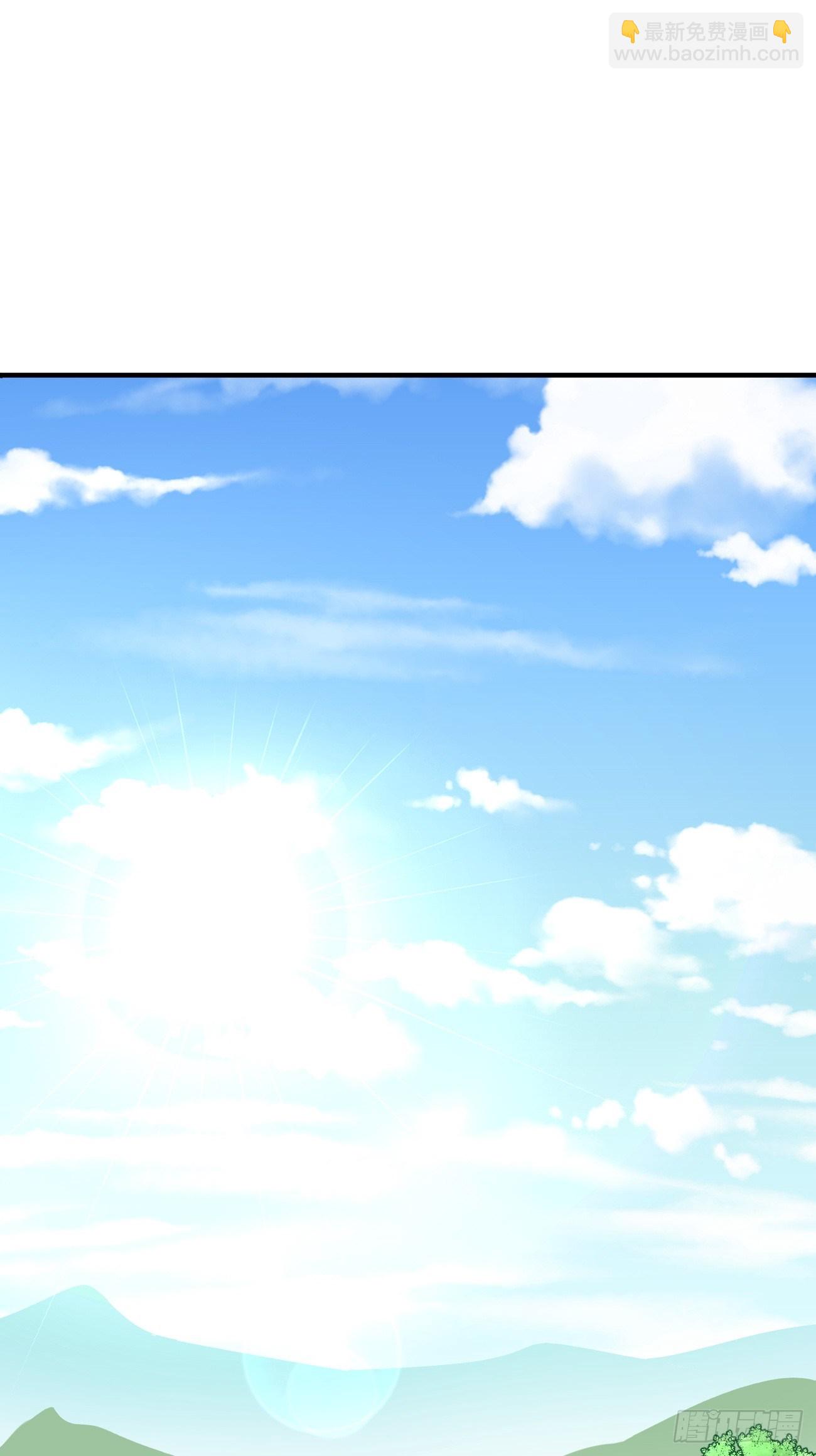 《我的神器能升级》第4话还有这功能？ 第50页