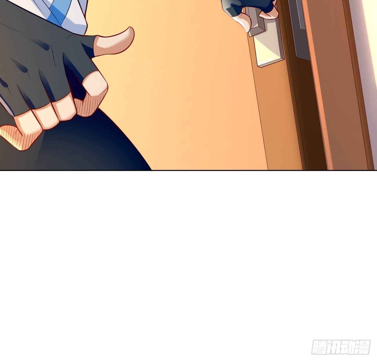 《我的神器能升级》第7话队友梦娇 第49页