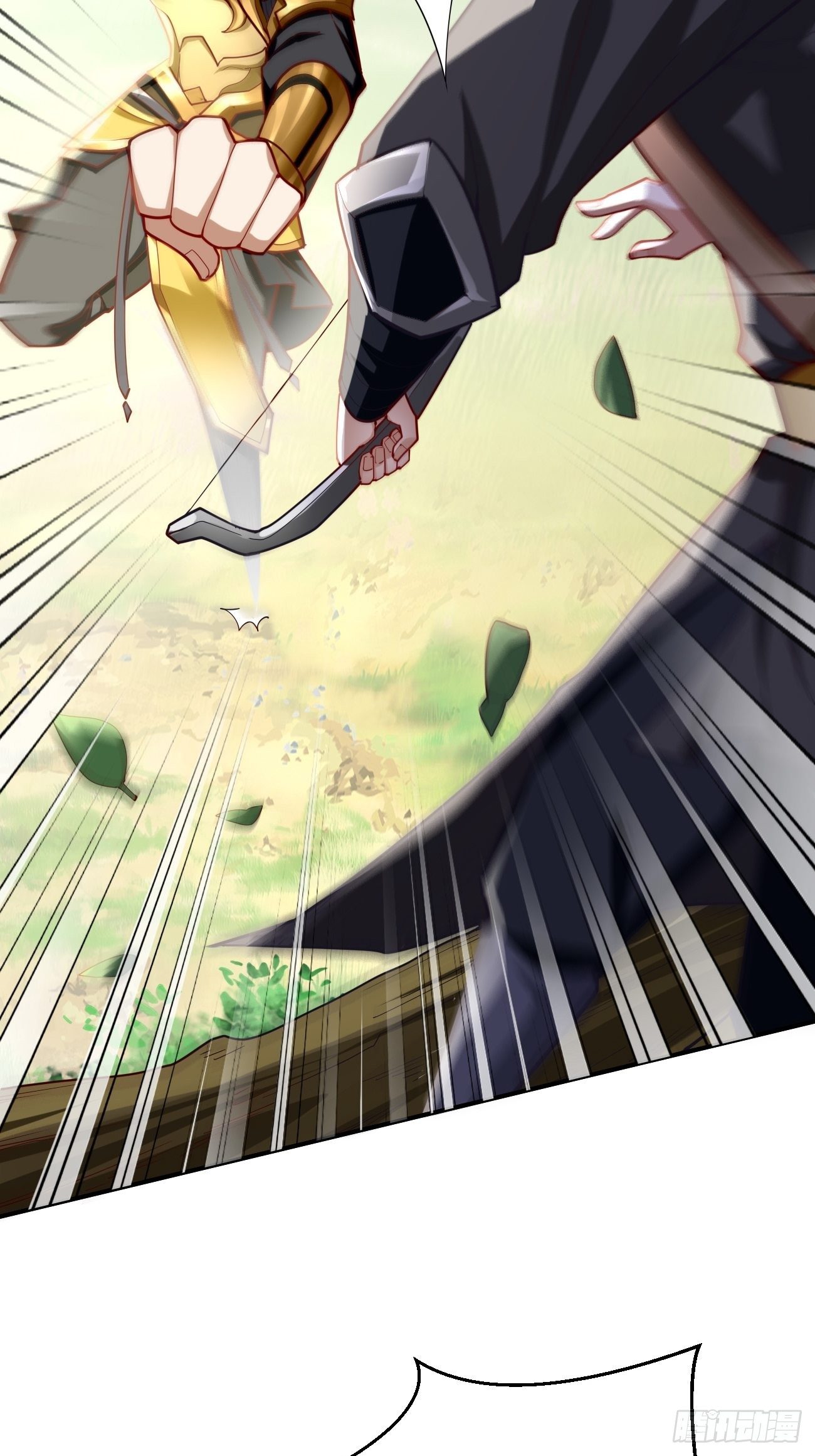 《我的神器能升级》第5话恐怖的洛梦娇 第29页