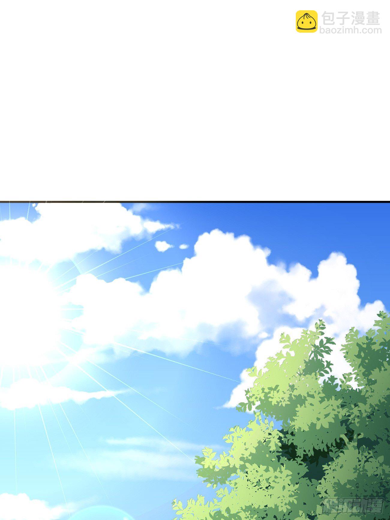《我的神器能升级》第5话恐怖的洛梦娇 第2页