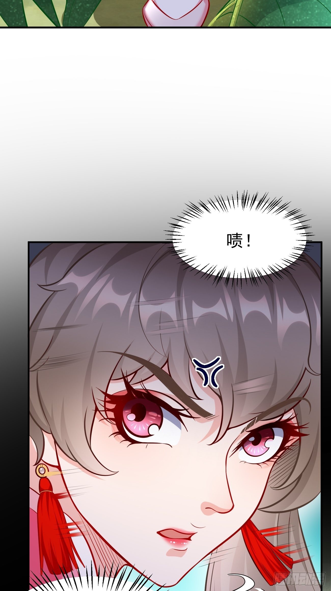 《我的神器能升级》第6话血精石乳？不用钱！ 第26页