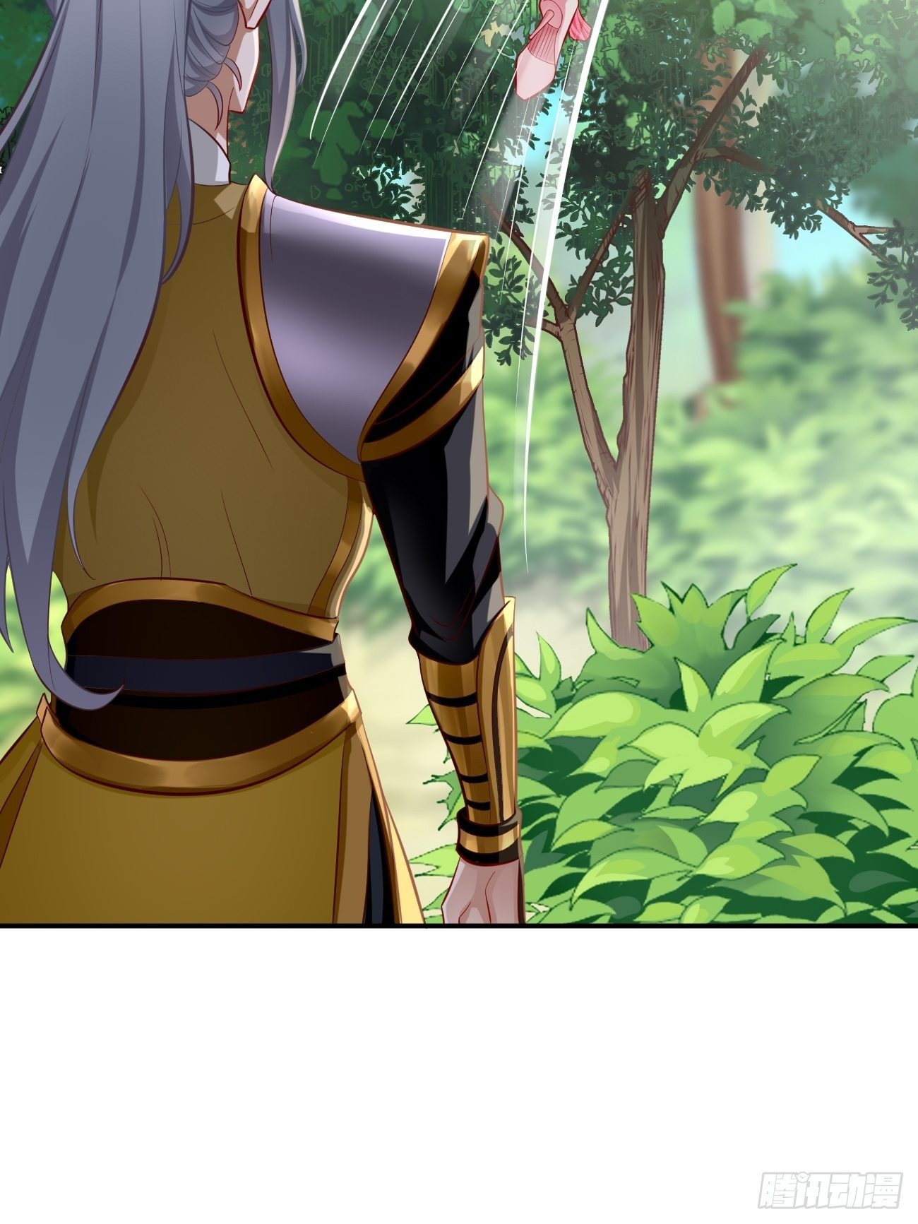 《我的神器能升级》第6话血精石乳？不用钱！ 第30页