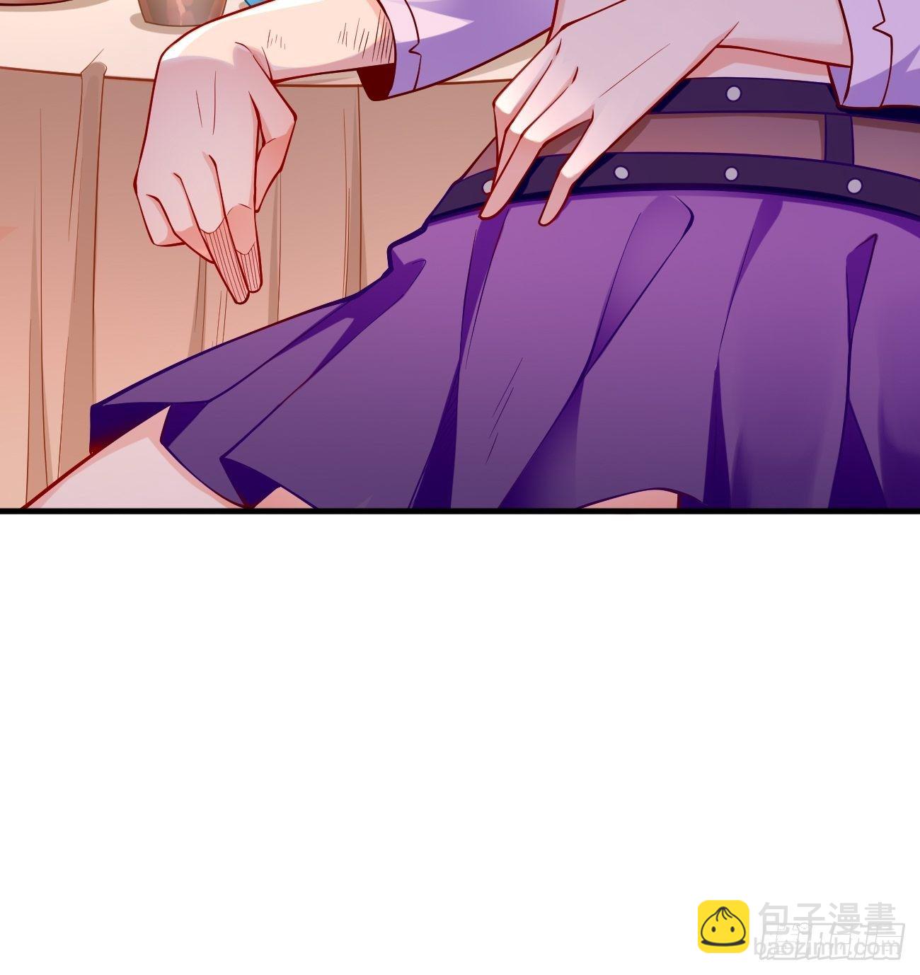 《我的神器能升级》第8话青梅竹马林可可 第20页