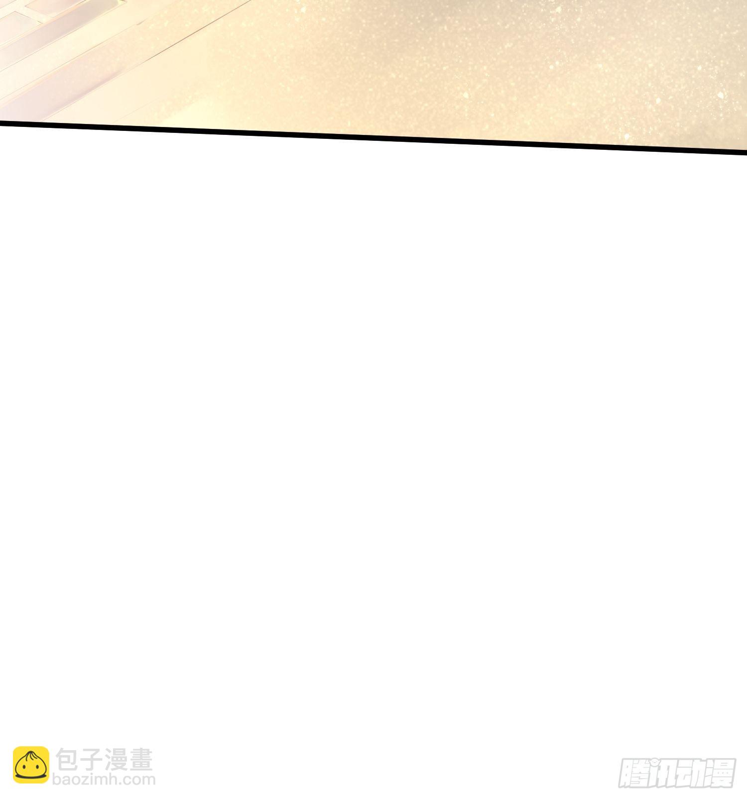《我的神器能升级》第8话青梅竹马林可可 第30页
