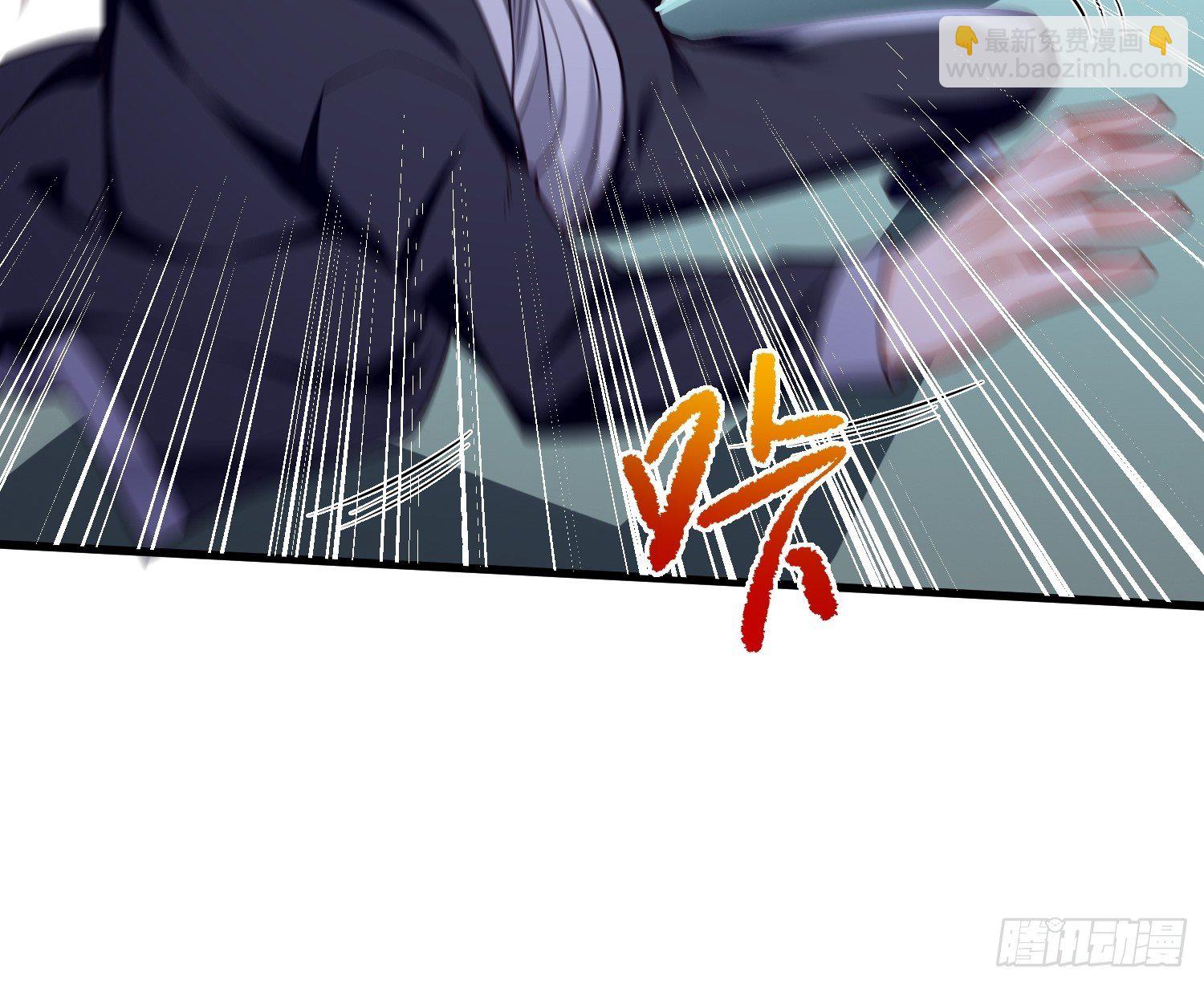 《我的神器能升级》第9话班长，你才是高手啊 第12页