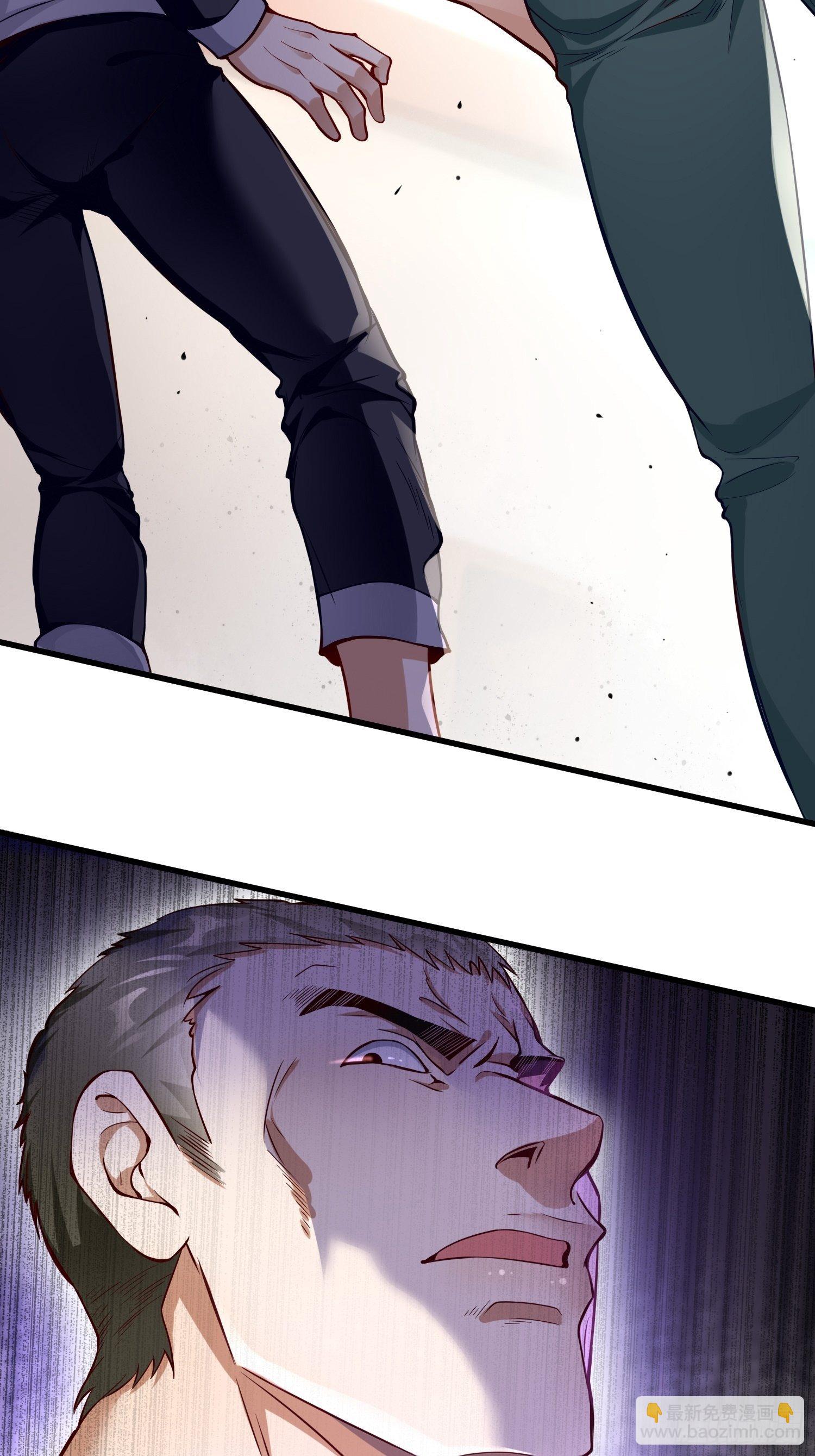 《我的神器能升级》第9话班长，你才是高手啊 第3页