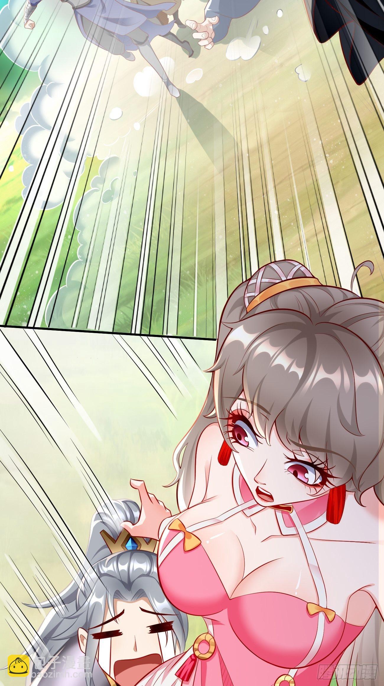 《我的神器能升级》第10话 不入虎穴焉得虎子！ 第14页