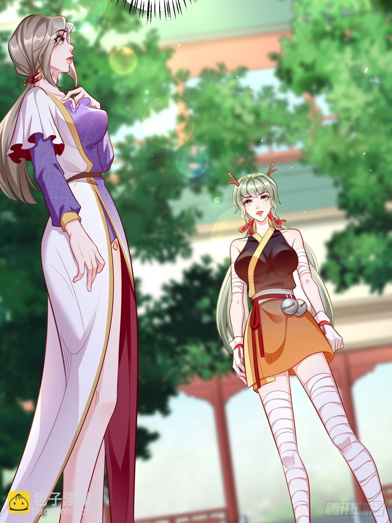 《我的神器能升级》第11话螳螂捕蝉黄雀在后？ 第15页