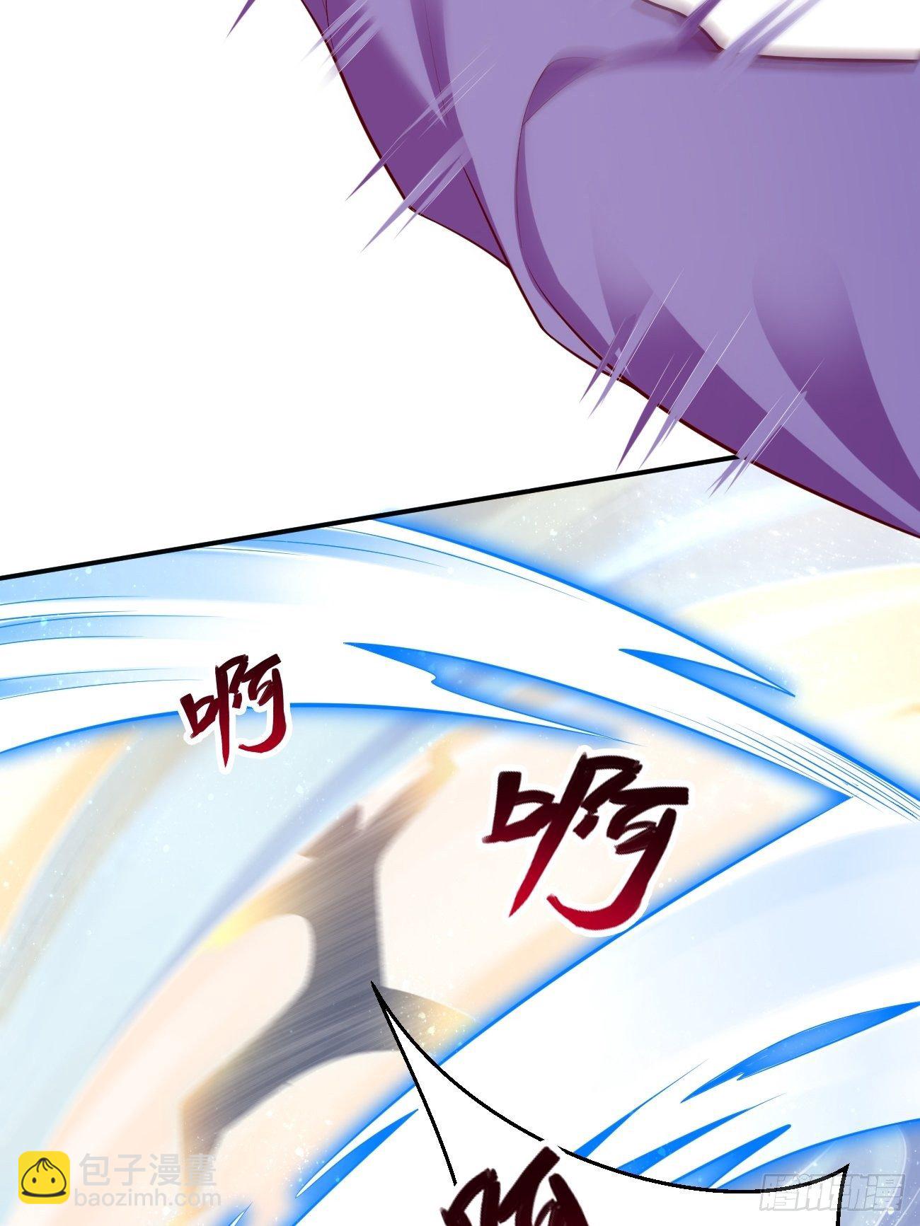 《我的神器能升级》第11话螳螂捕蝉黄雀在后？ 第3页