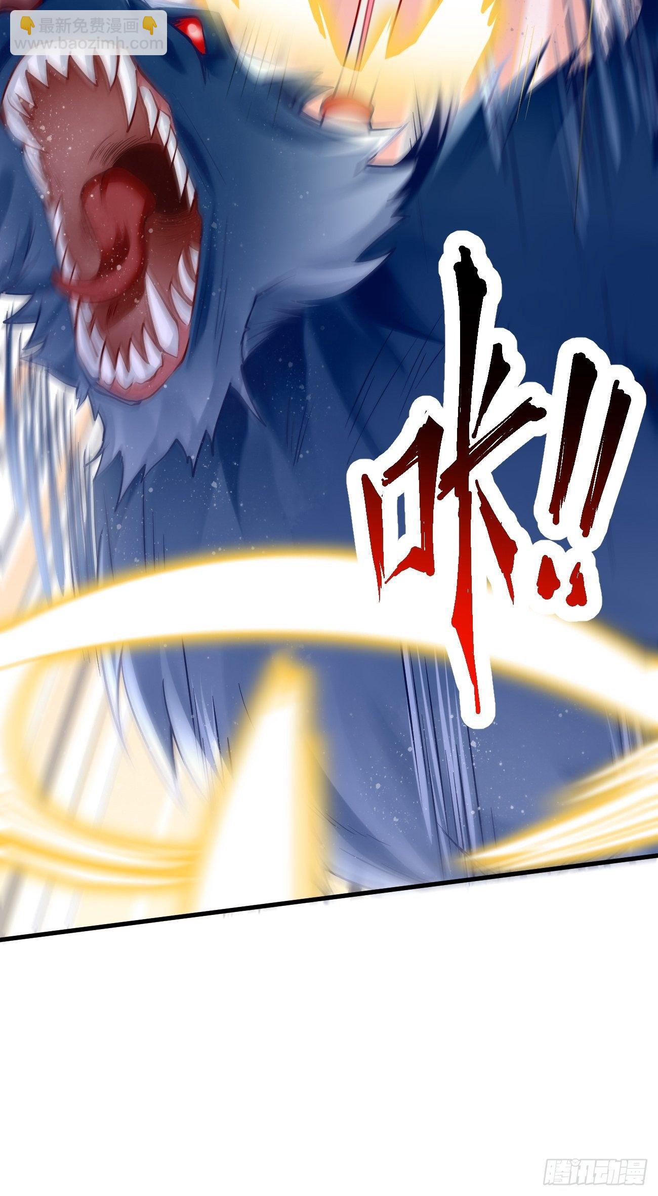 《我的神器能升级》第11话螳螂捕蝉黄雀在后？ 第43页