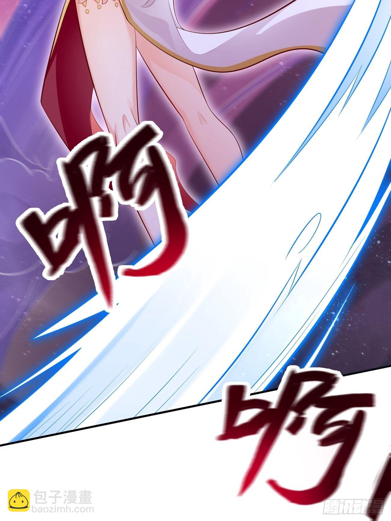 《我的神器能升级》第11话螳螂捕蝉黄雀在后？ 第5页