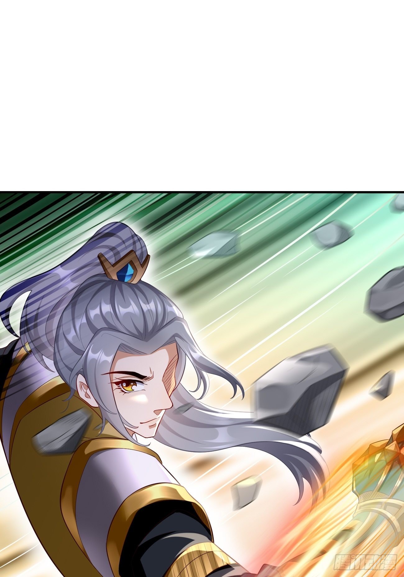 《我的神器能升级》第15话恐怖魔物——鬼蝗虫！ 第19页
