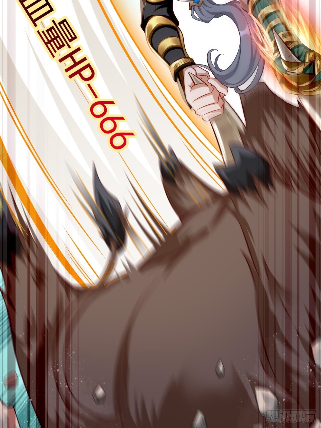 《我的神器能升级》第15话恐怖魔物——鬼蝗虫！ 第30页
