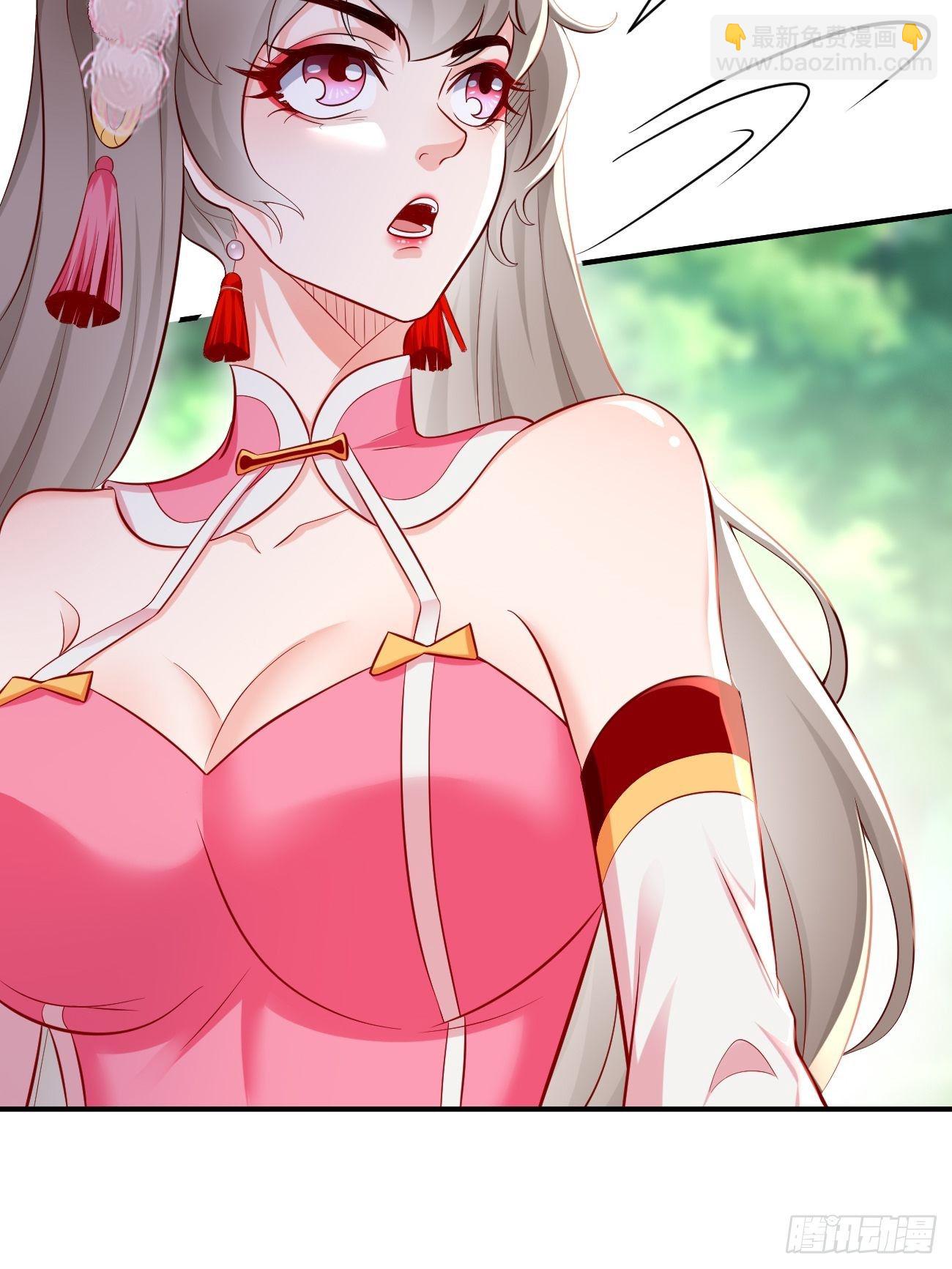 《我的神器能升级》第15话恐怖魔物——鬼蝗虫！ 第34页