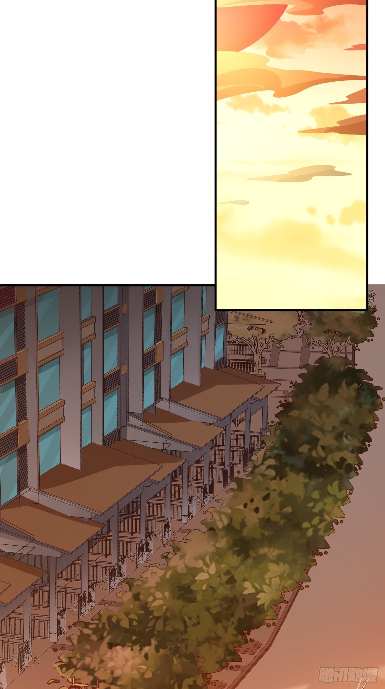 《我的神器能升级》第19话好强的压迫感！！ 第33页