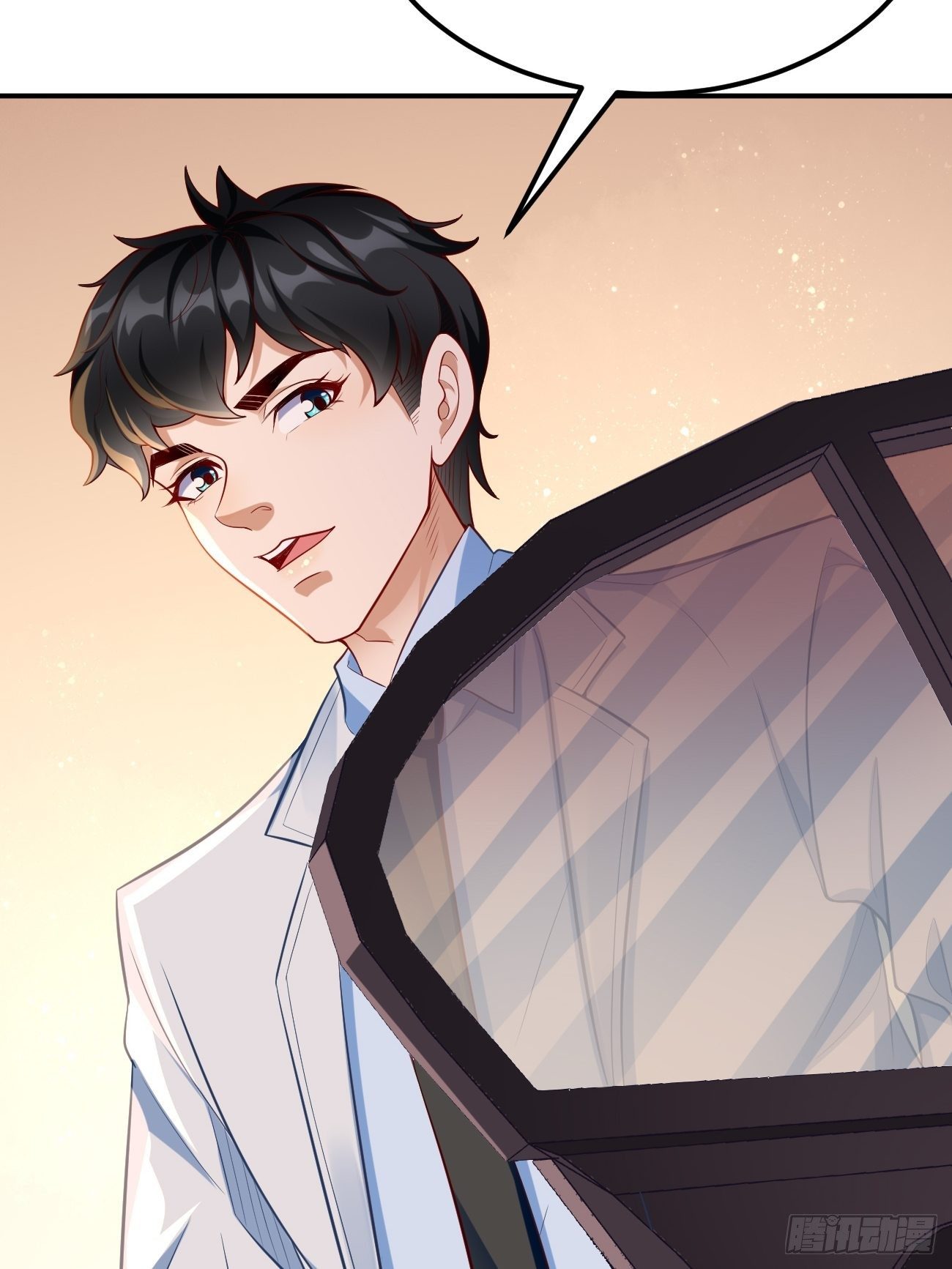 《我的神器能升级》第19话好强的压迫感！！ 第37页