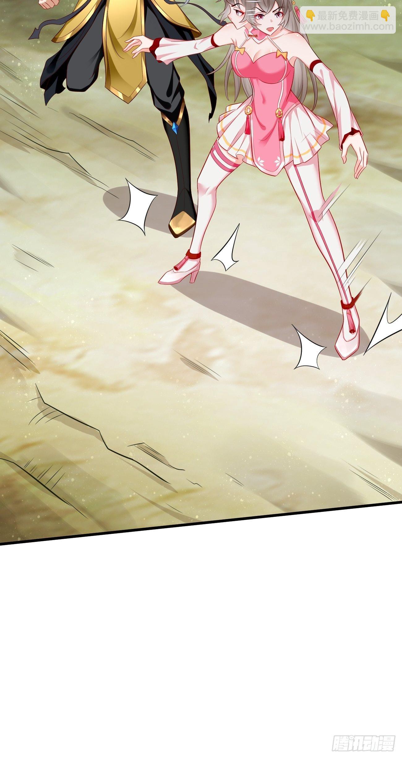 《我的神器能升级》第16话千万不能被他们包围！ 第14页