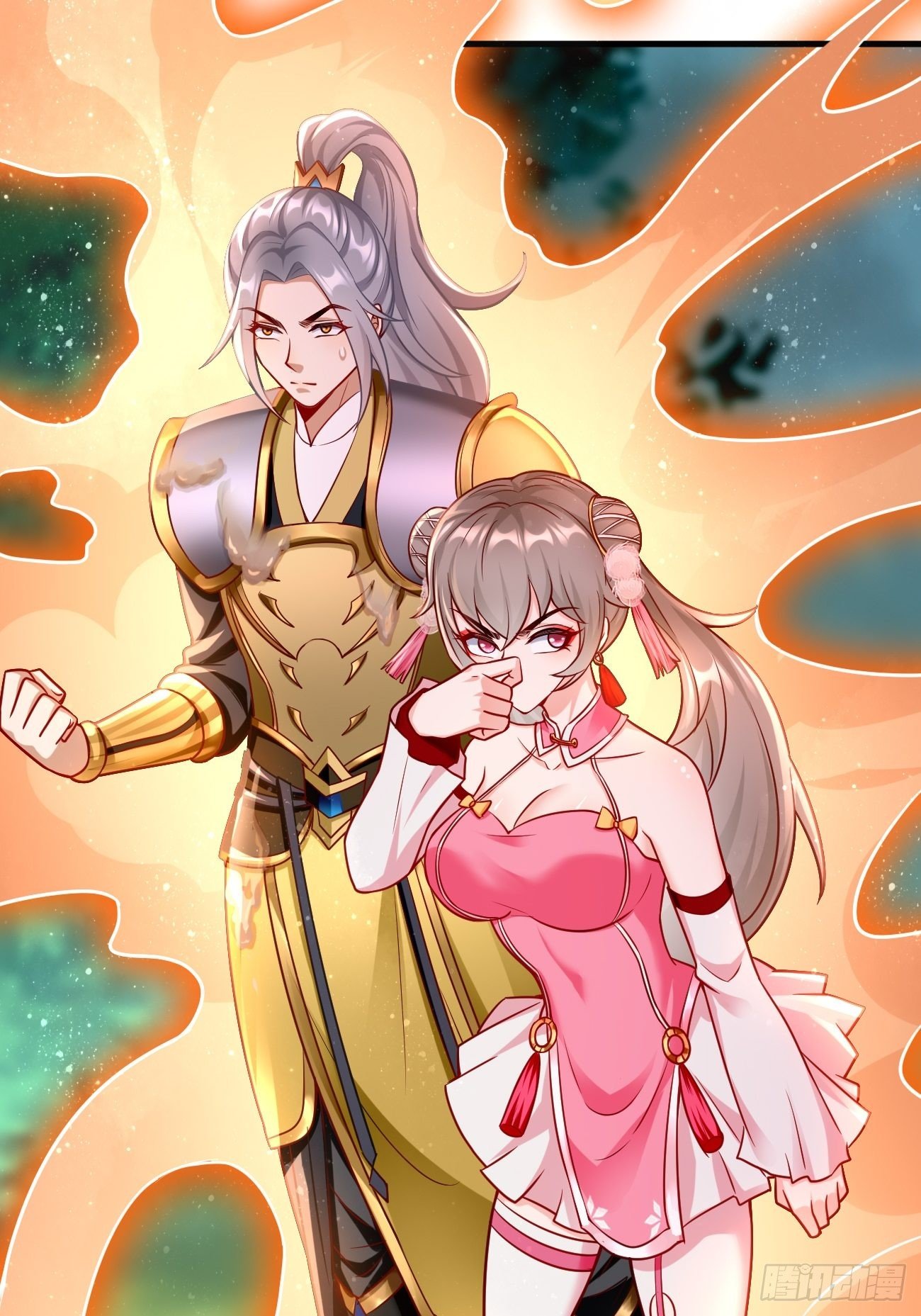 《我的神器能升级》第16话千万不能被他们包围！ 第35页