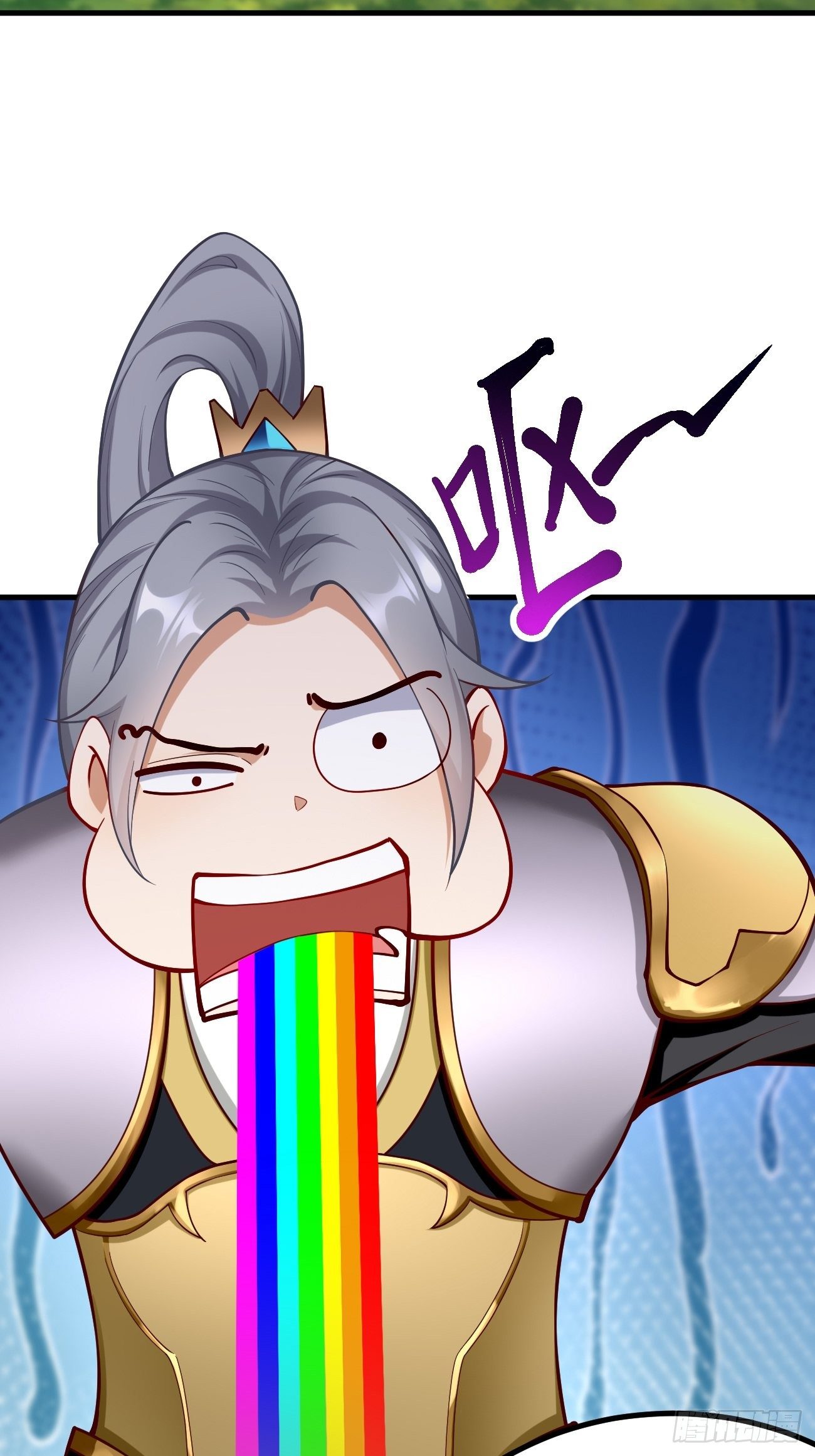 《我的神器能升级》第16话千万不能被他们包围！ 第49页