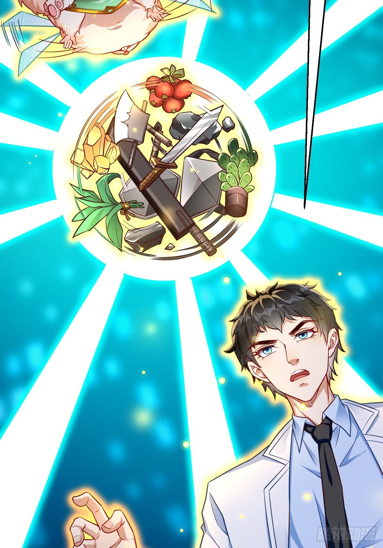 《我的神器能升级》第18话这该死的熟悉画面！ 第30页