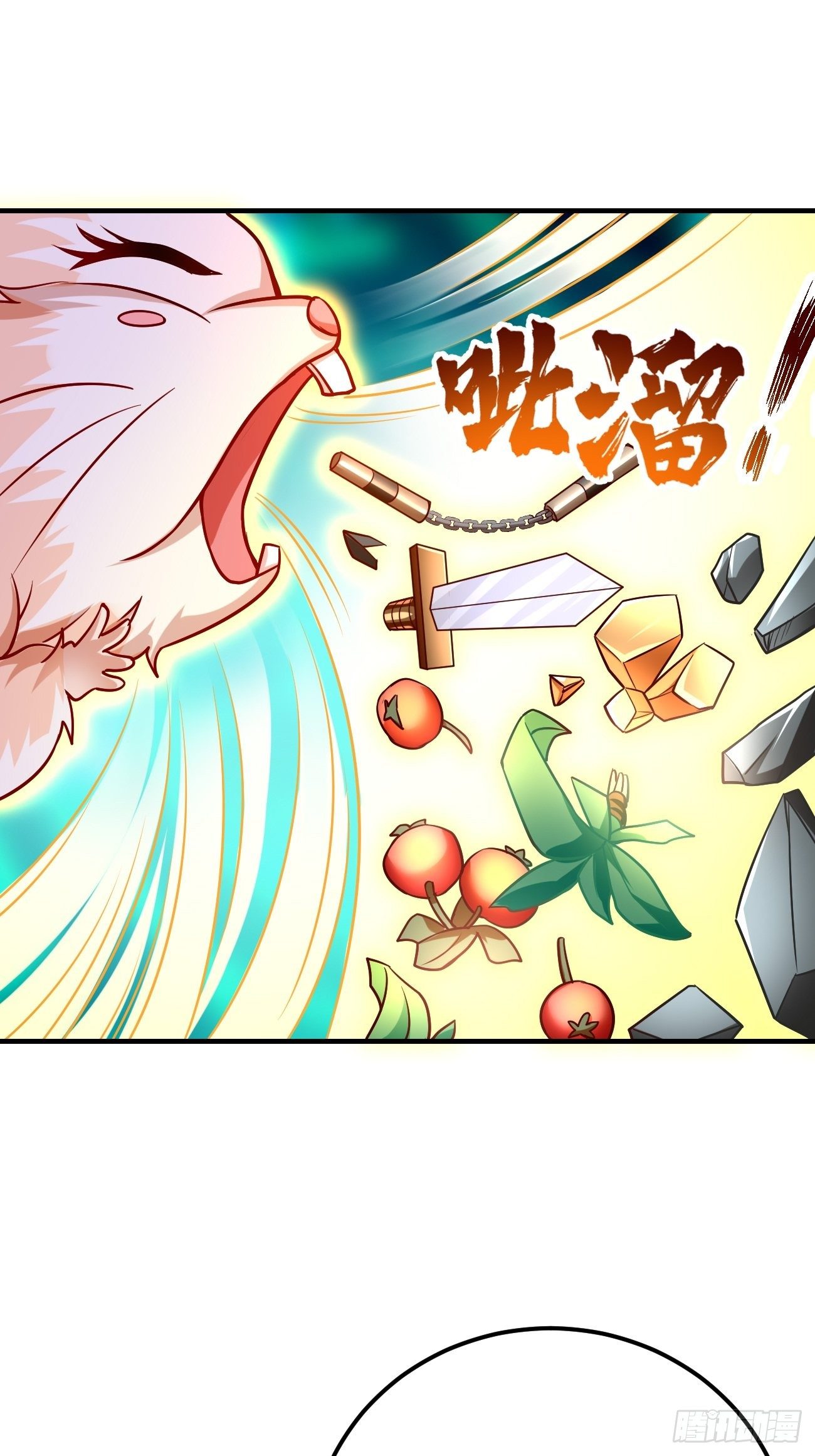 《我的神器能升级》第18话这该死的熟悉画面！ 第32页