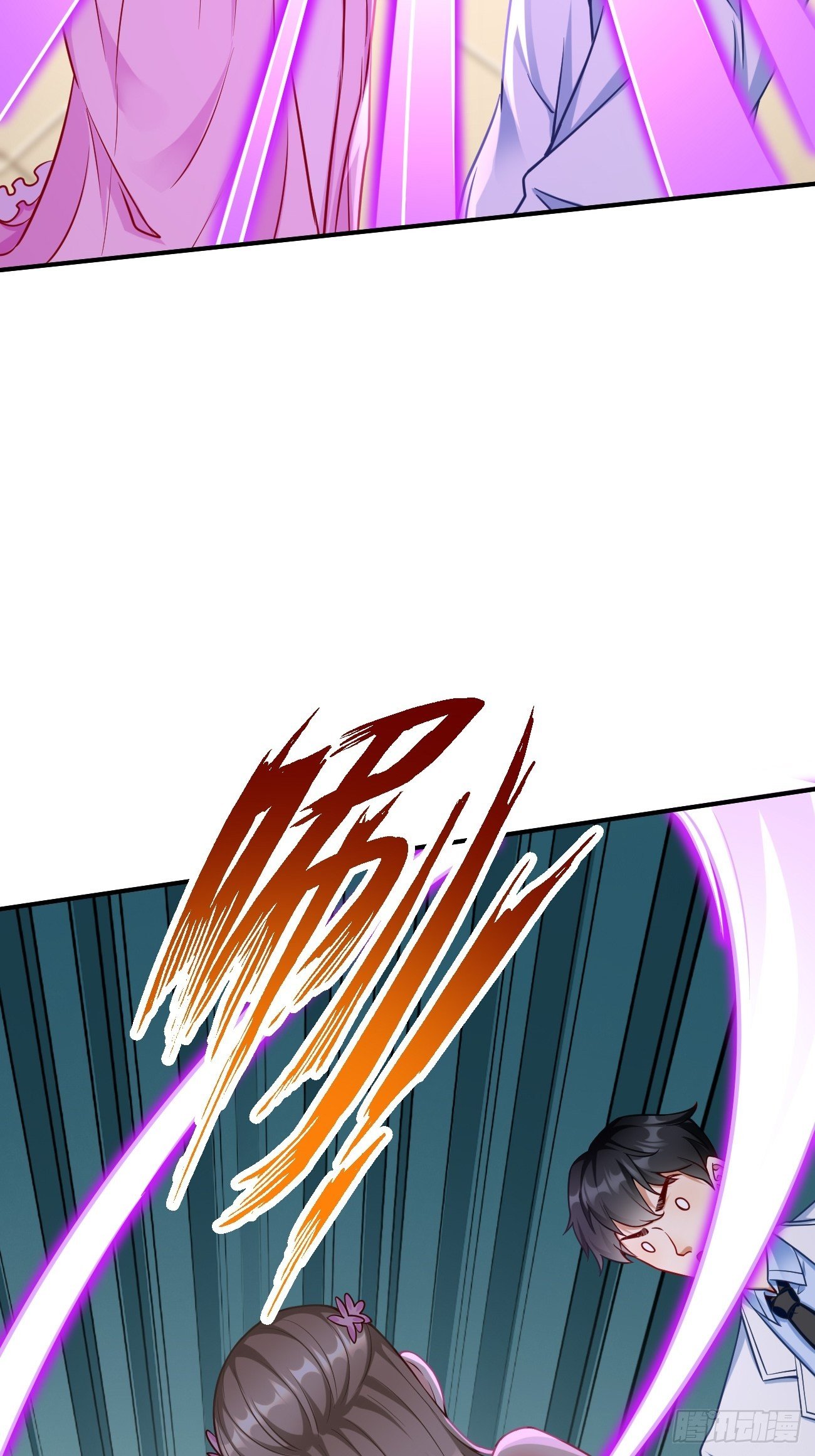 《我的神器能升级》第18话这该死的熟悉画面！ 第49页