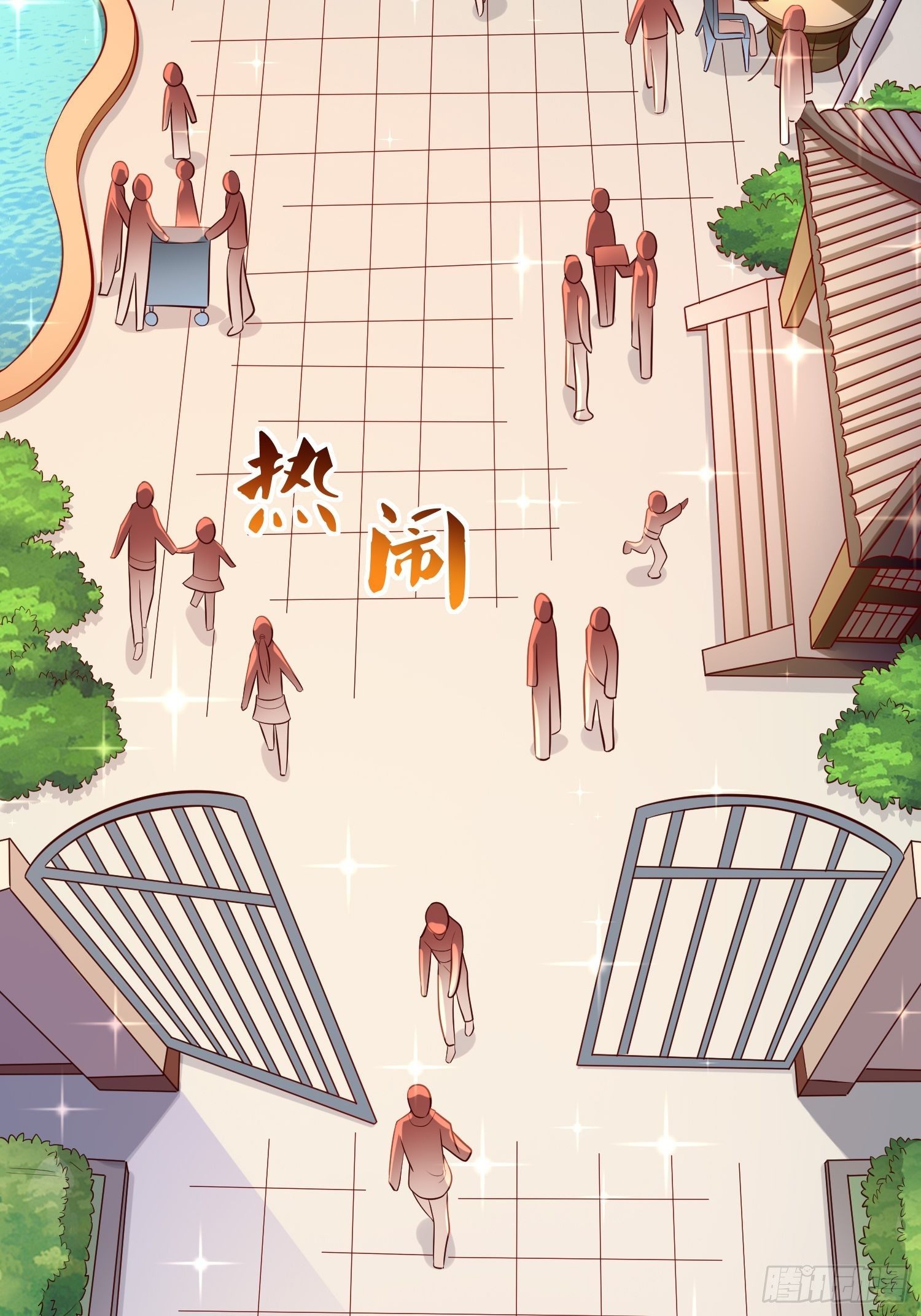 《我的神器能升级》第18话这该死的熟悉画面！ 第4页