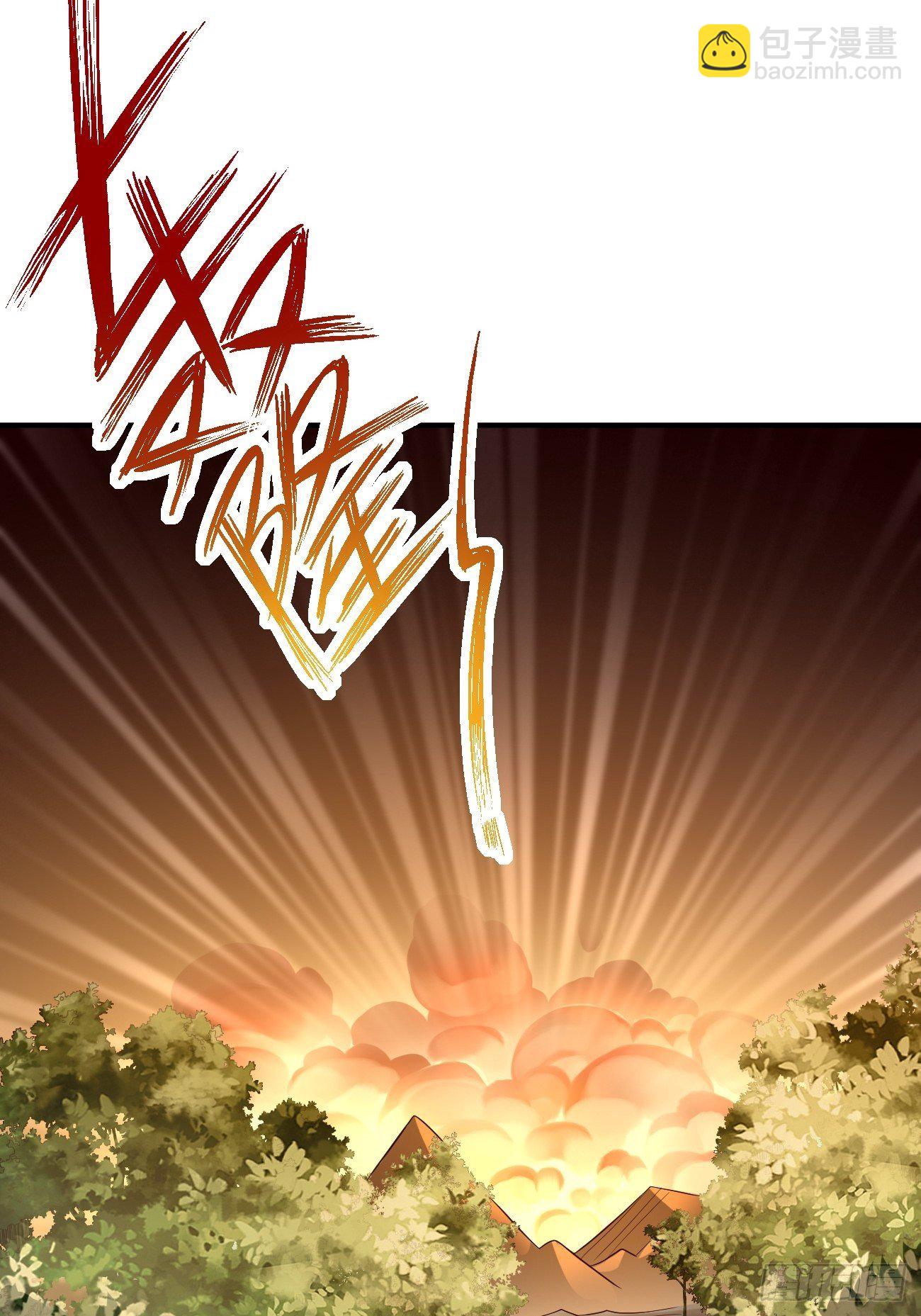 《我的神器能升级》第20话好大的怪物！！ 第21页
