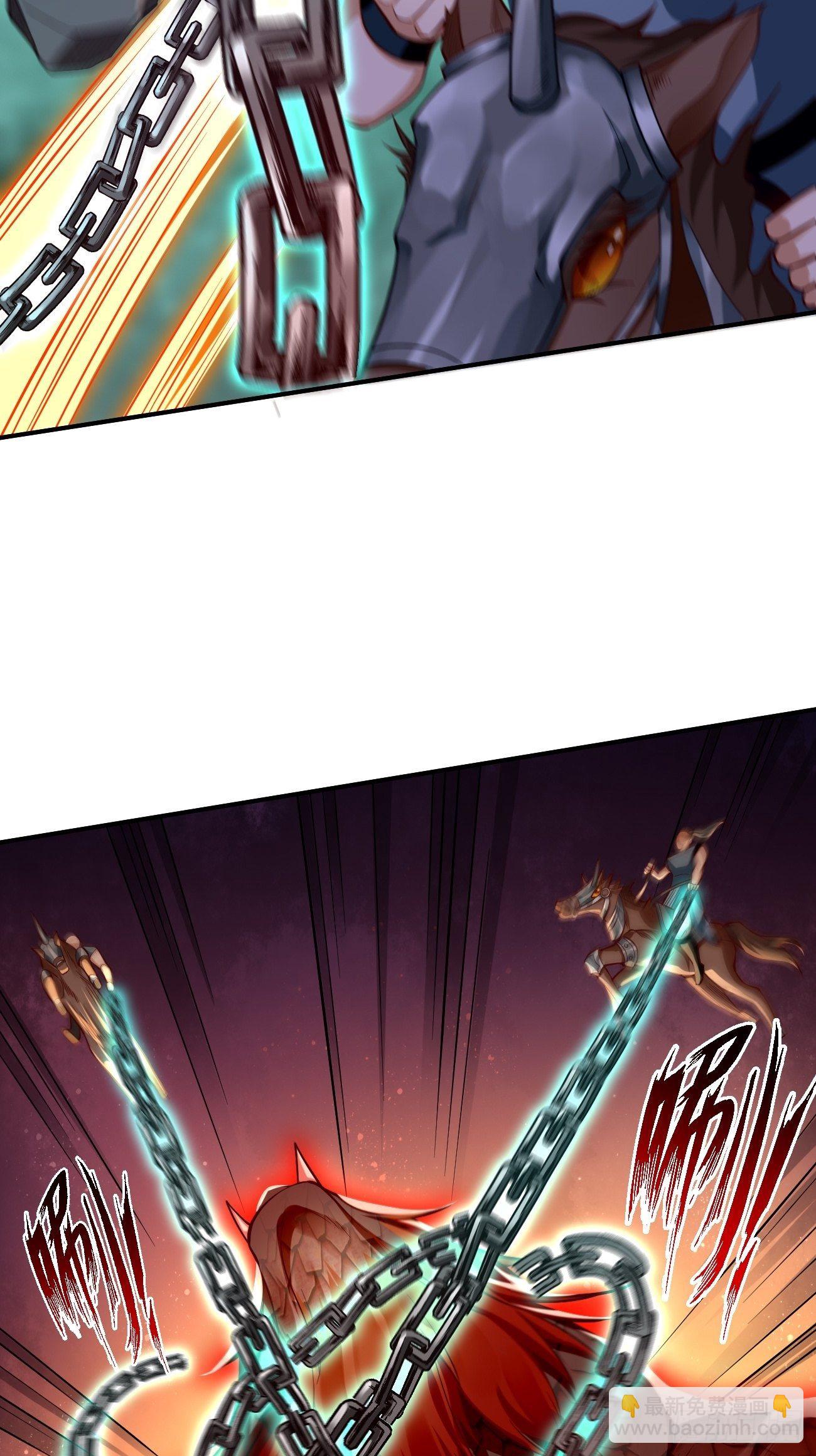 《我的神器能升级》第20话好大的怪物！！ 第33页