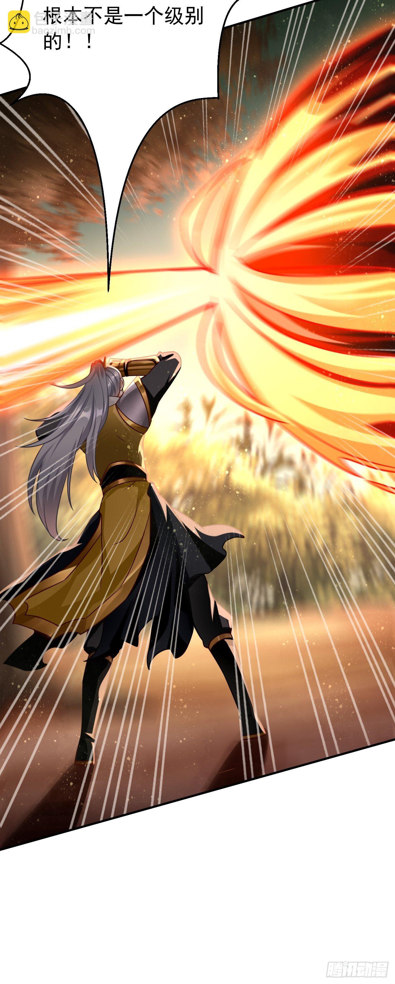 《我的神器能升级》第20话好大的怪物！！ 第50页