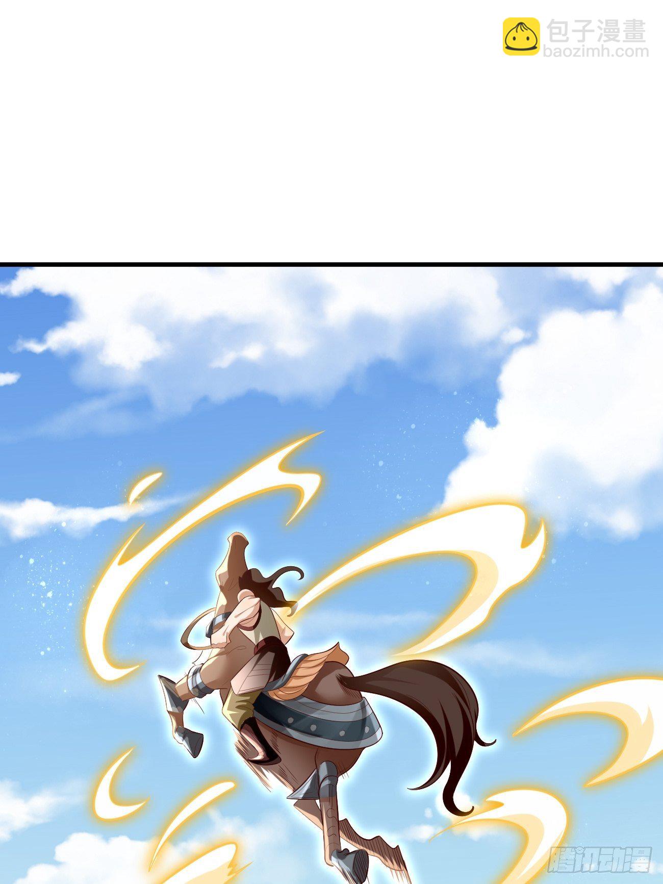 《我的神器能升级》第21话玄甲烈焰兽！ 第28页