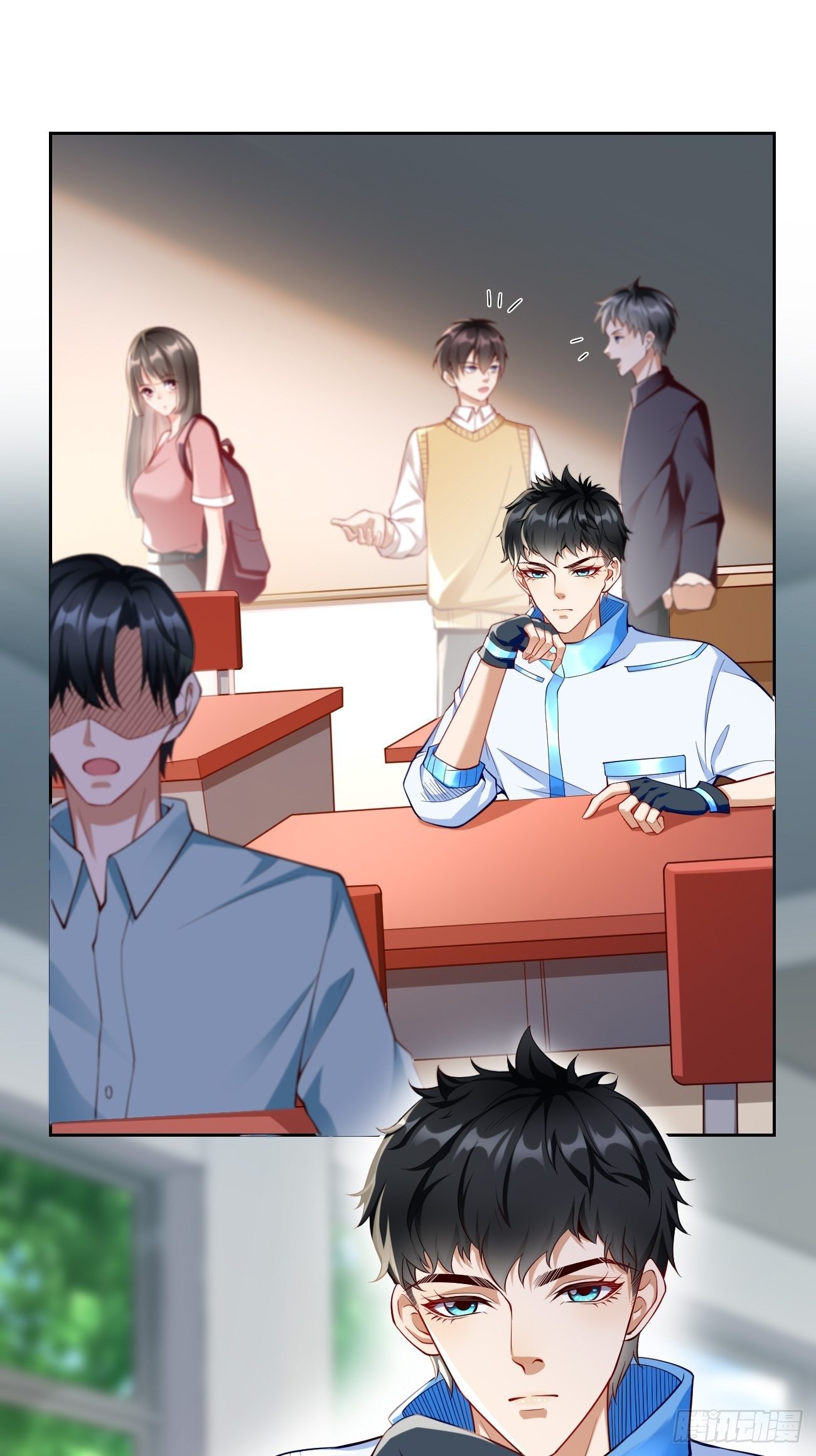《我的神器能升级》第25话猫脸男的心思 第14页