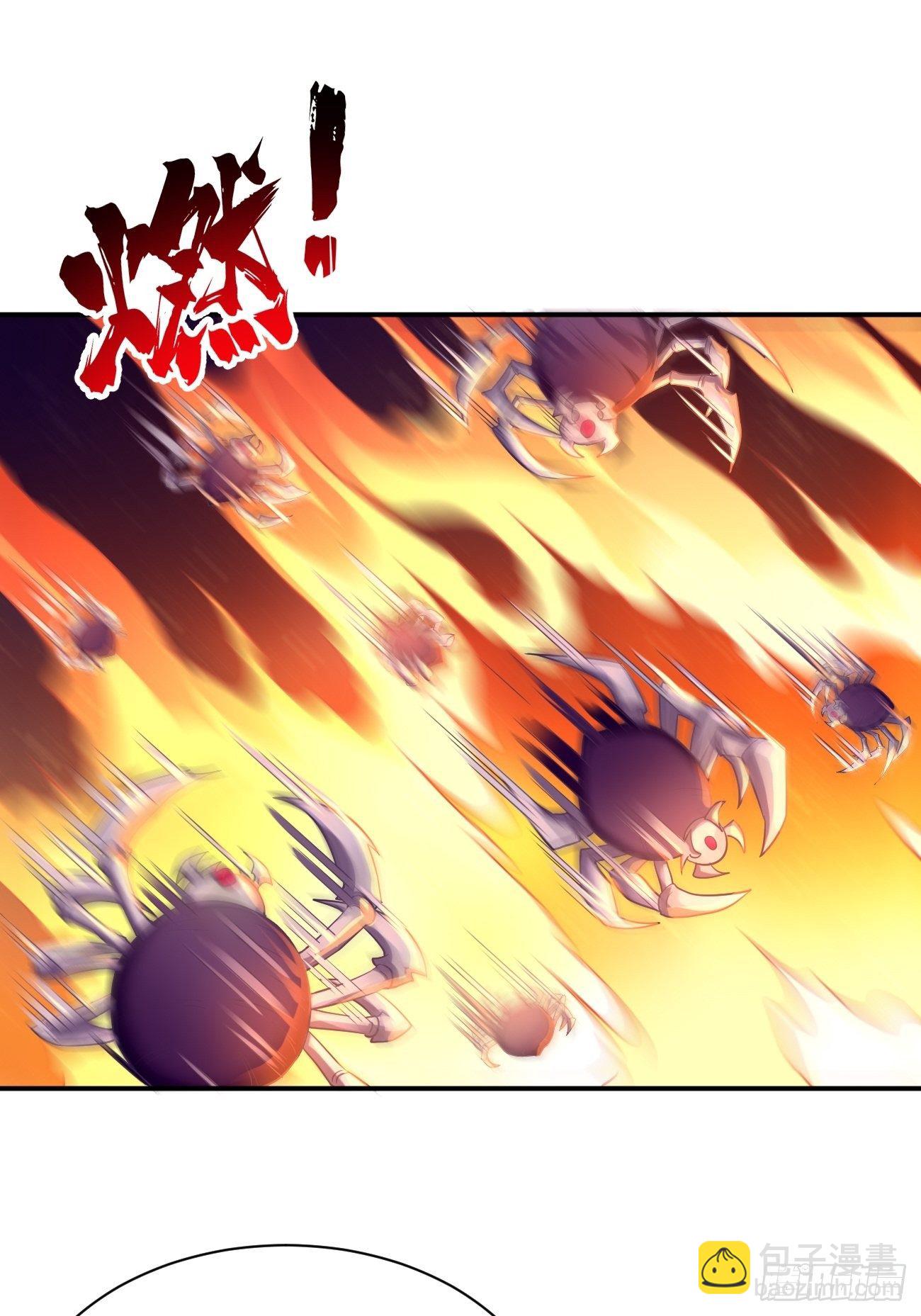 《我的神器能升级》第24话巅峰实力的碰撞！ 第6页
