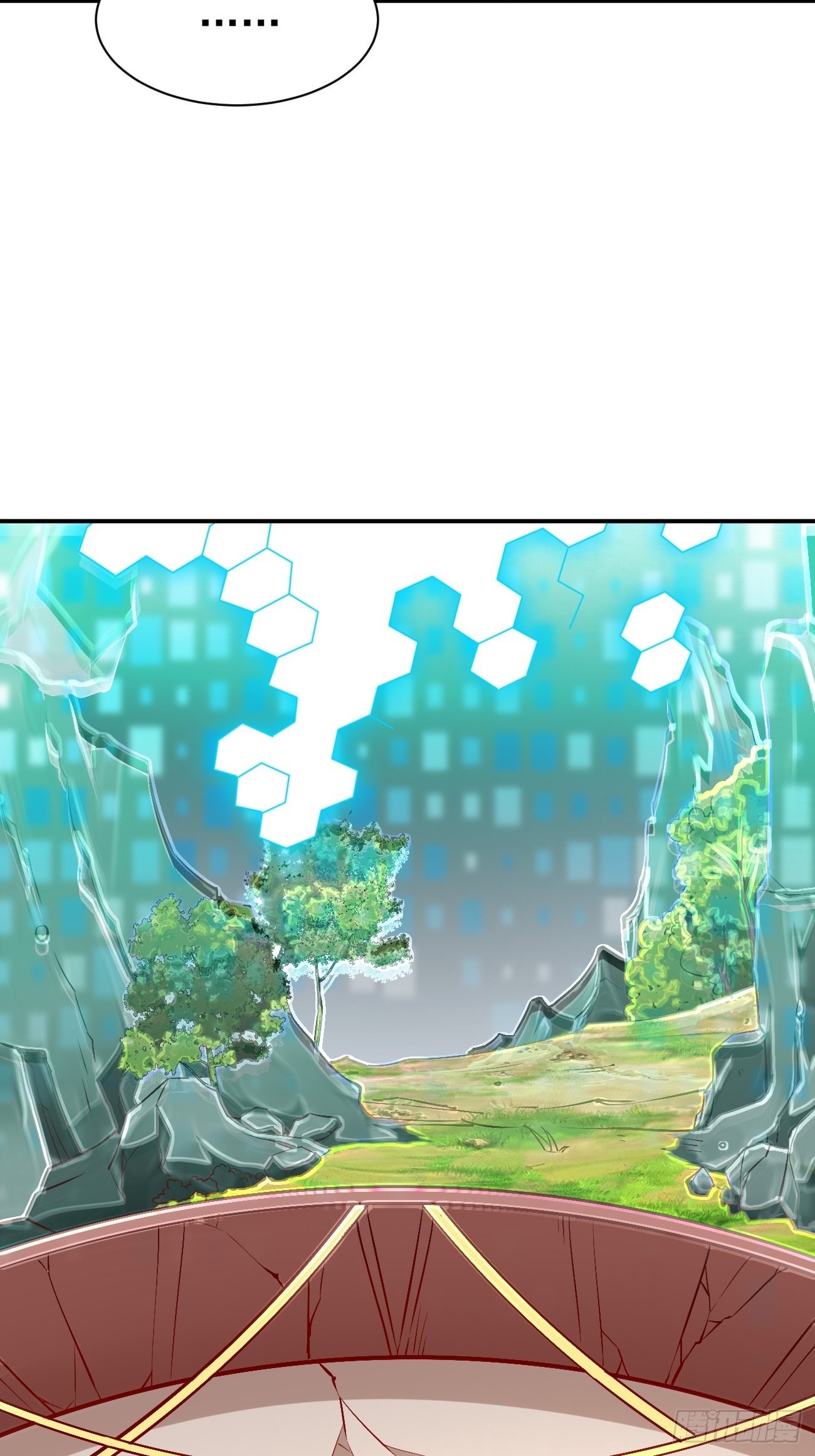 《我的神器能升级》第26话这是你自找的！ 第5页
