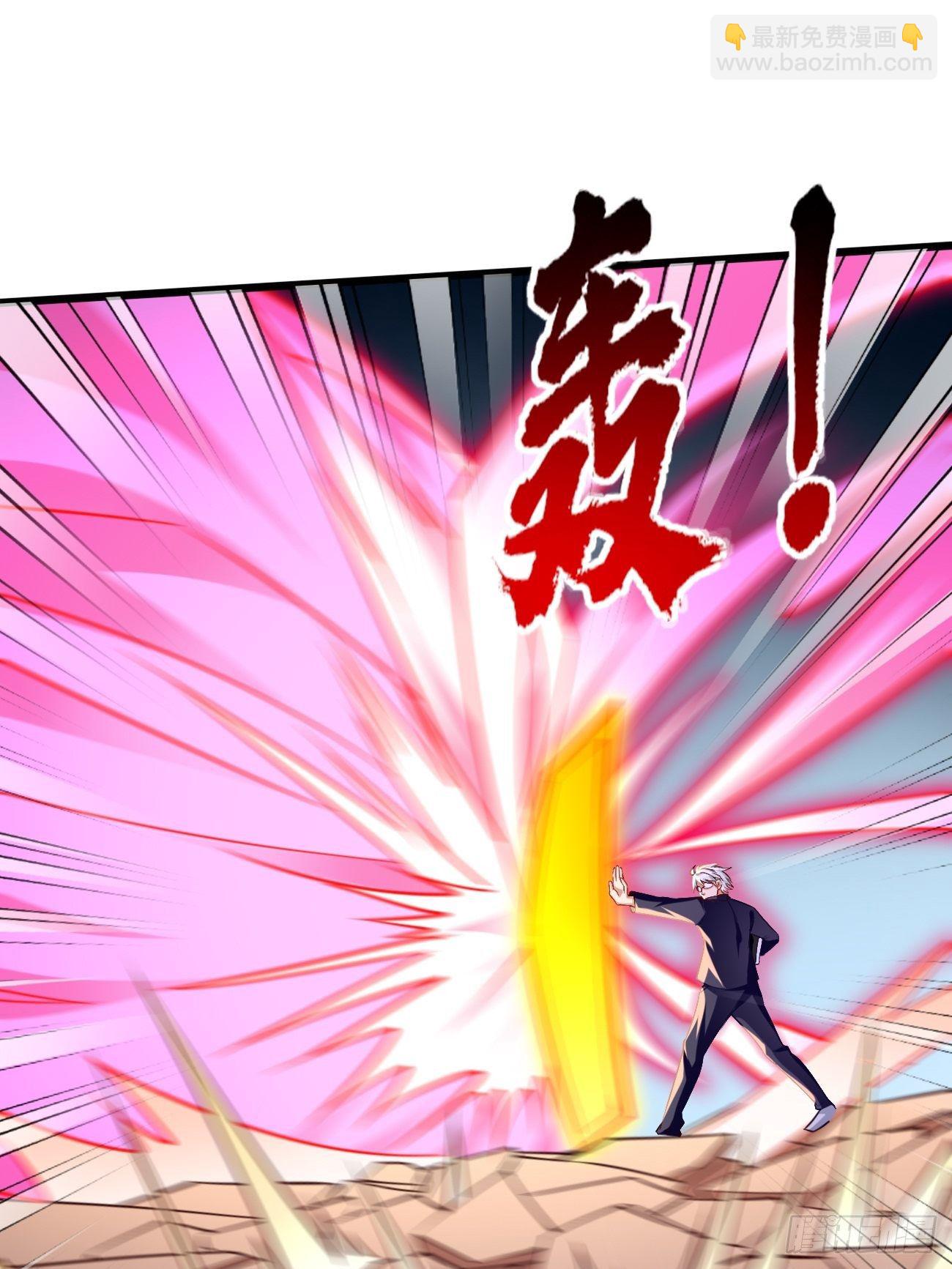 《我的神器能升级》第28话我必须得赢！ 第22页