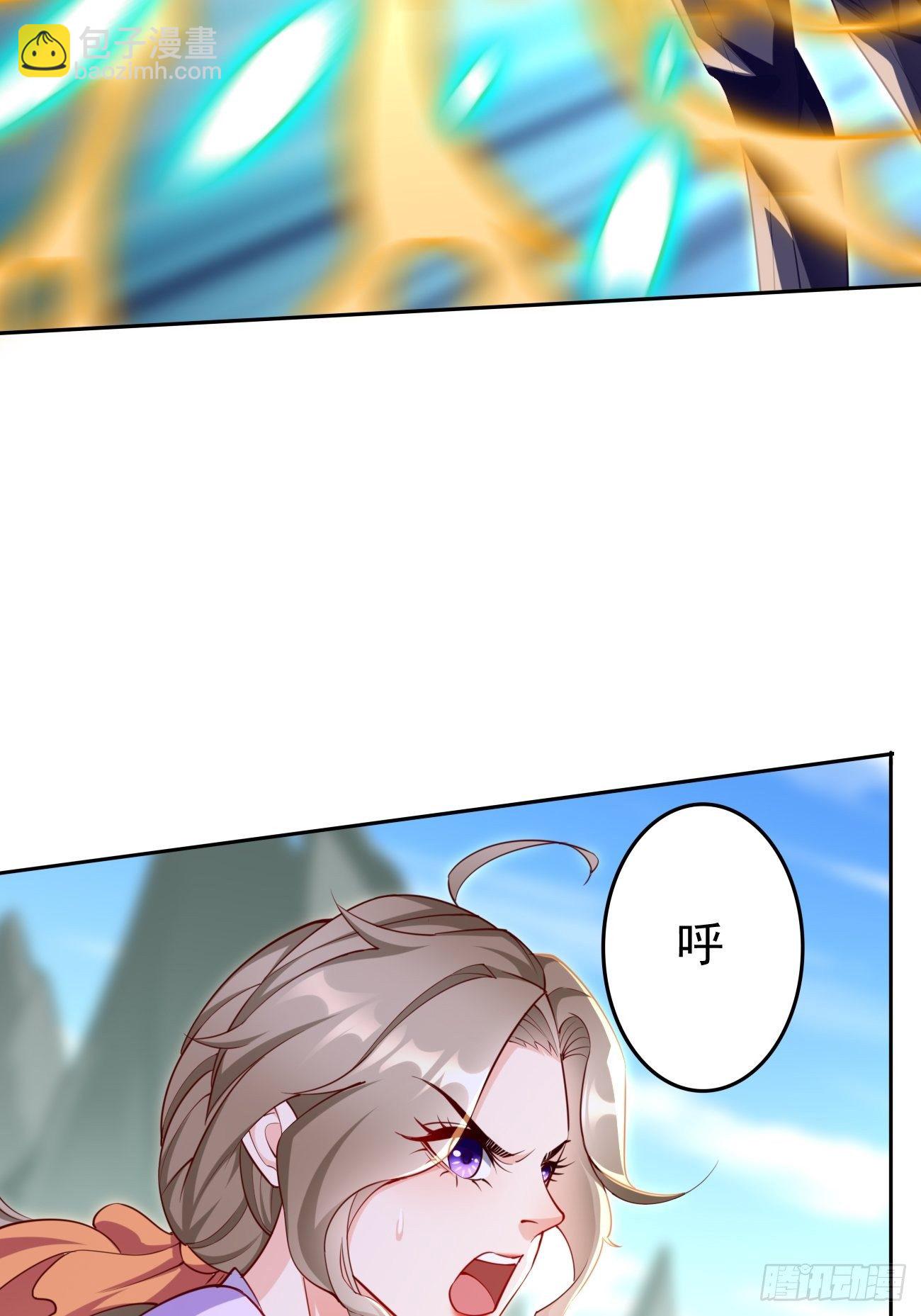 《我的神器能升级》第28话我必须得赢！ 第3页