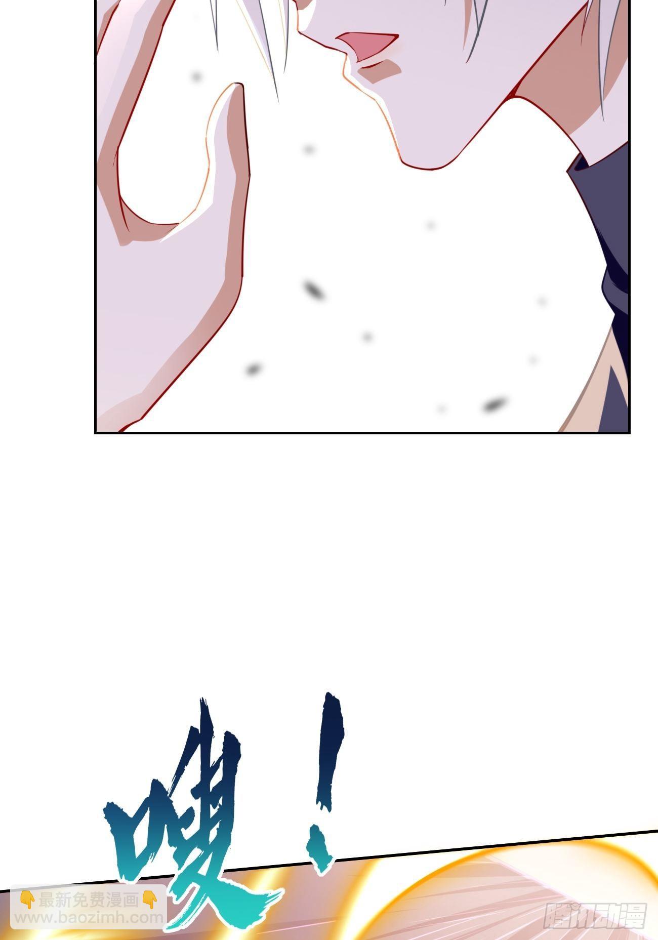 《我的神器能升级》第28话我必须得赢！ 第6页