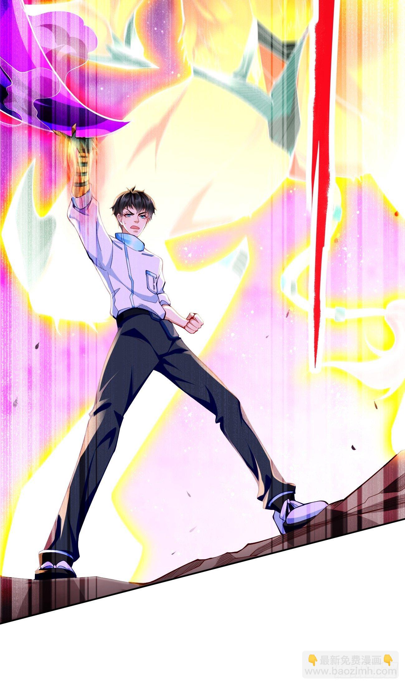 《我的神器能升级》第31话全力击溃你！ 第19页