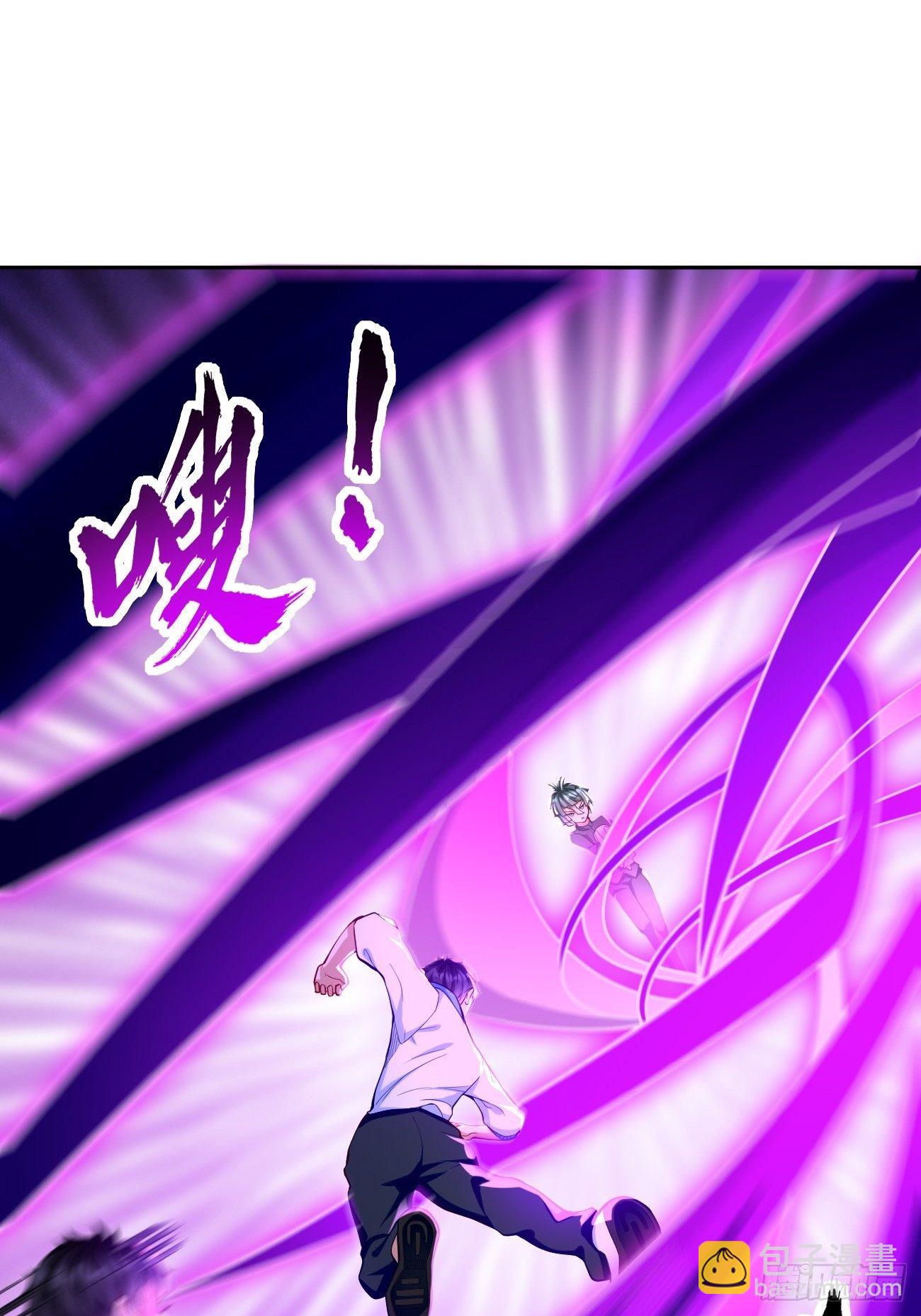 《我的神器能升级》第31话全力击溃你！ 第2页