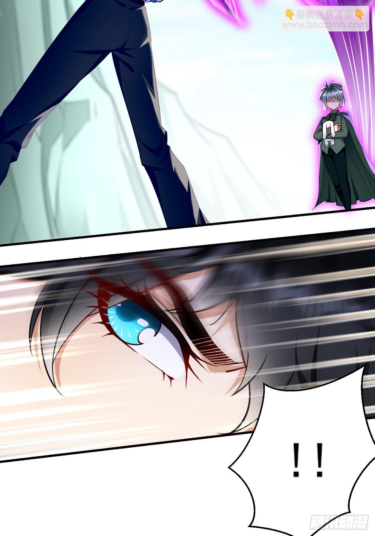 《我的神器能升级》第31话全力击溃你！ 第36页