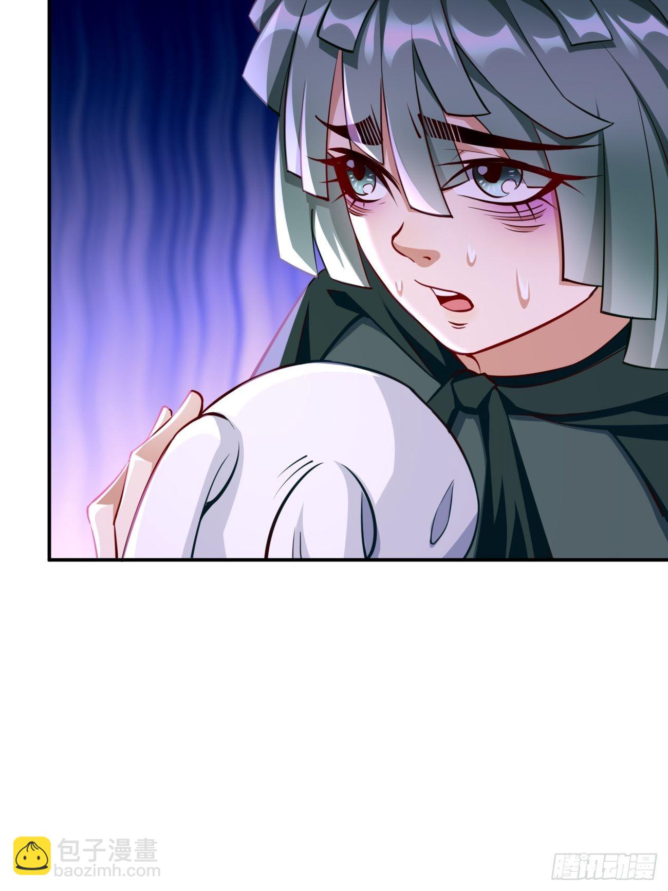 《我的神器能升级》第31话全力击溃你！ 第48页