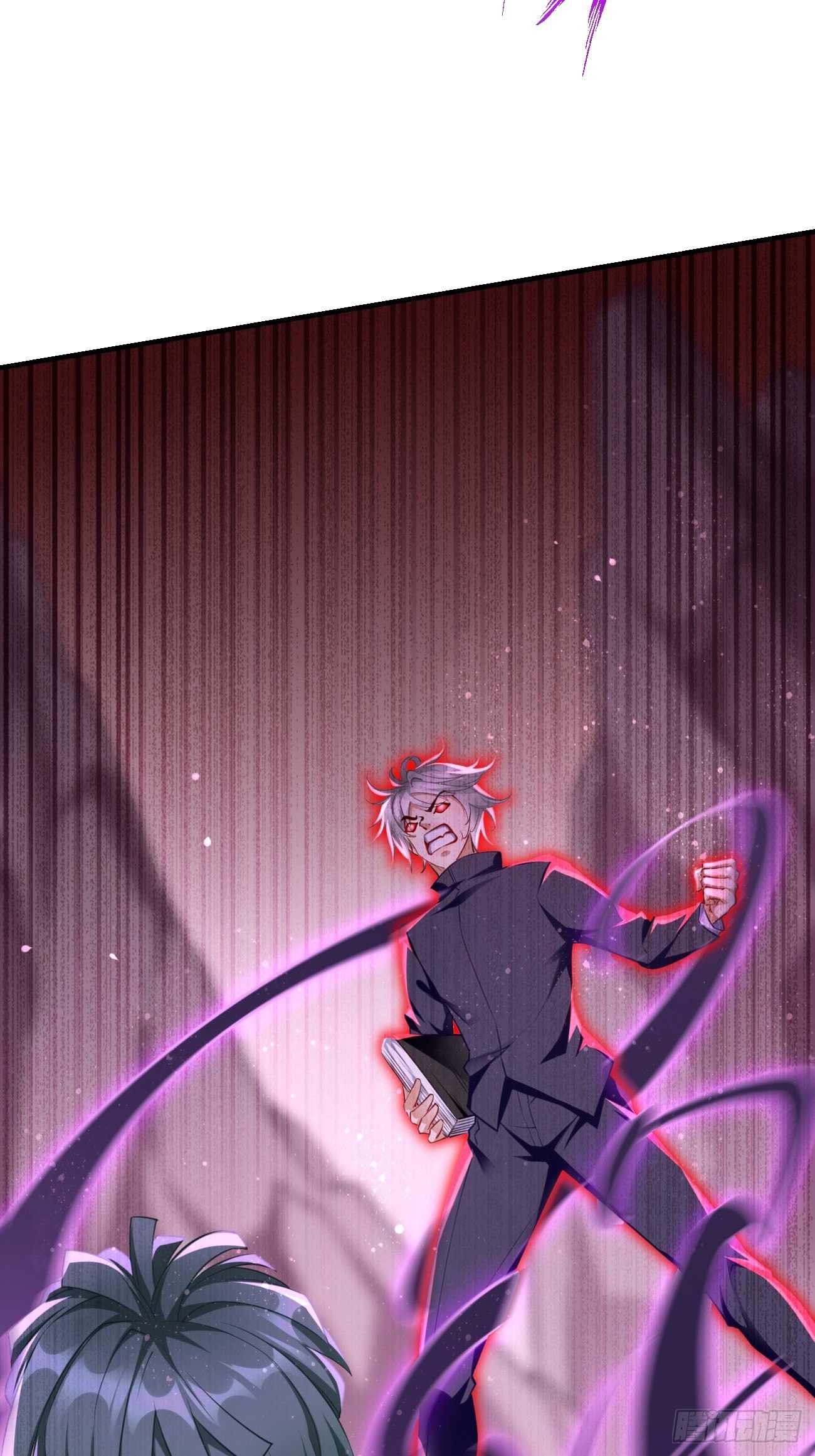 《我的神器能升级》第29话果然有蹊跷 第3页