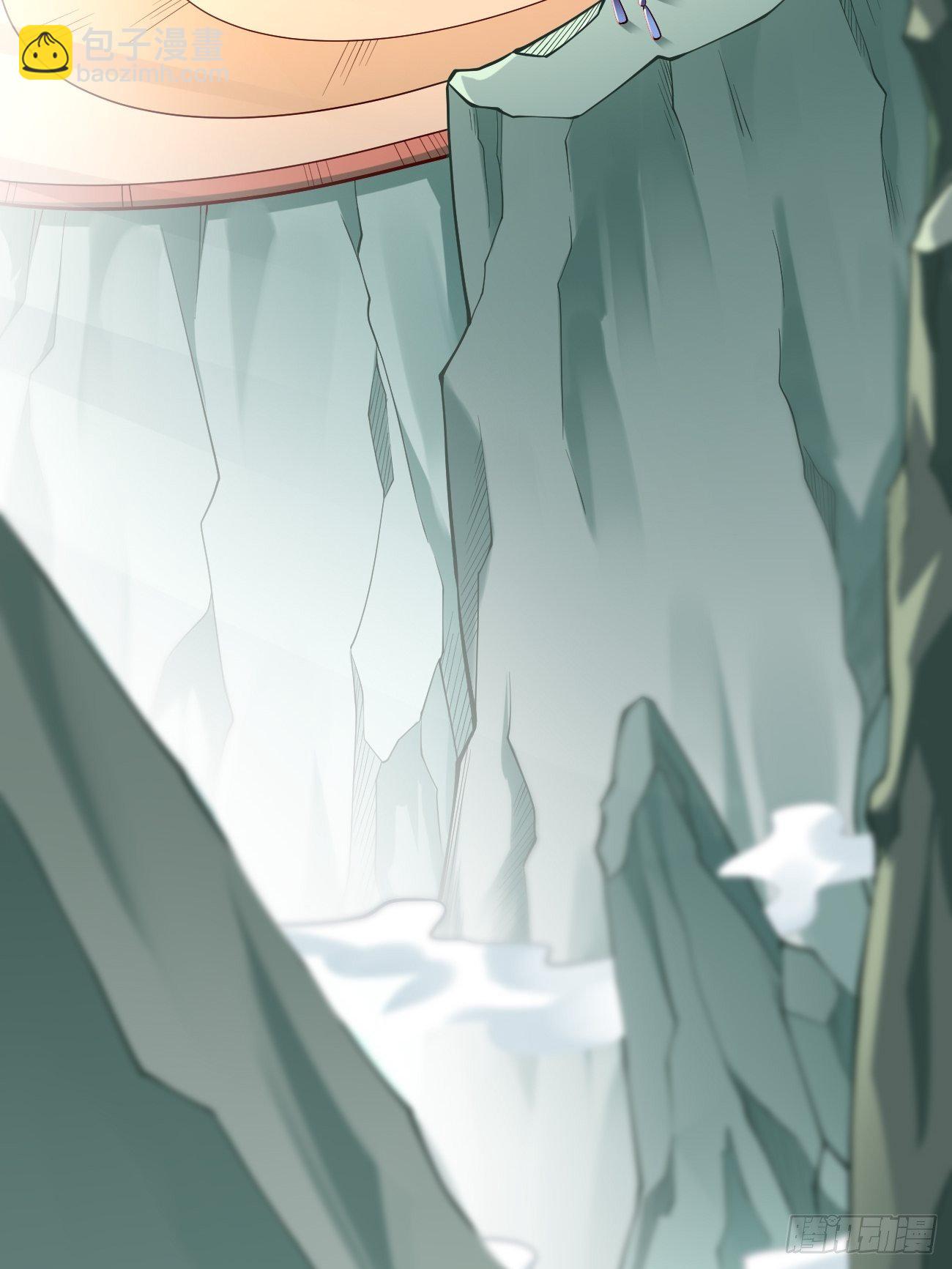 《我的神器能升级》第33话居然强大到这种地步！ 第12页