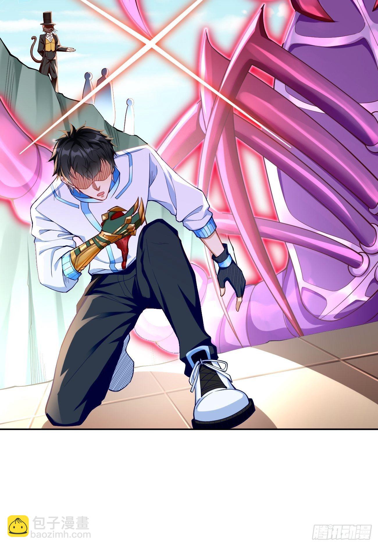 《我的神器能升级》第33话居然强大到这种地步！ 第16页