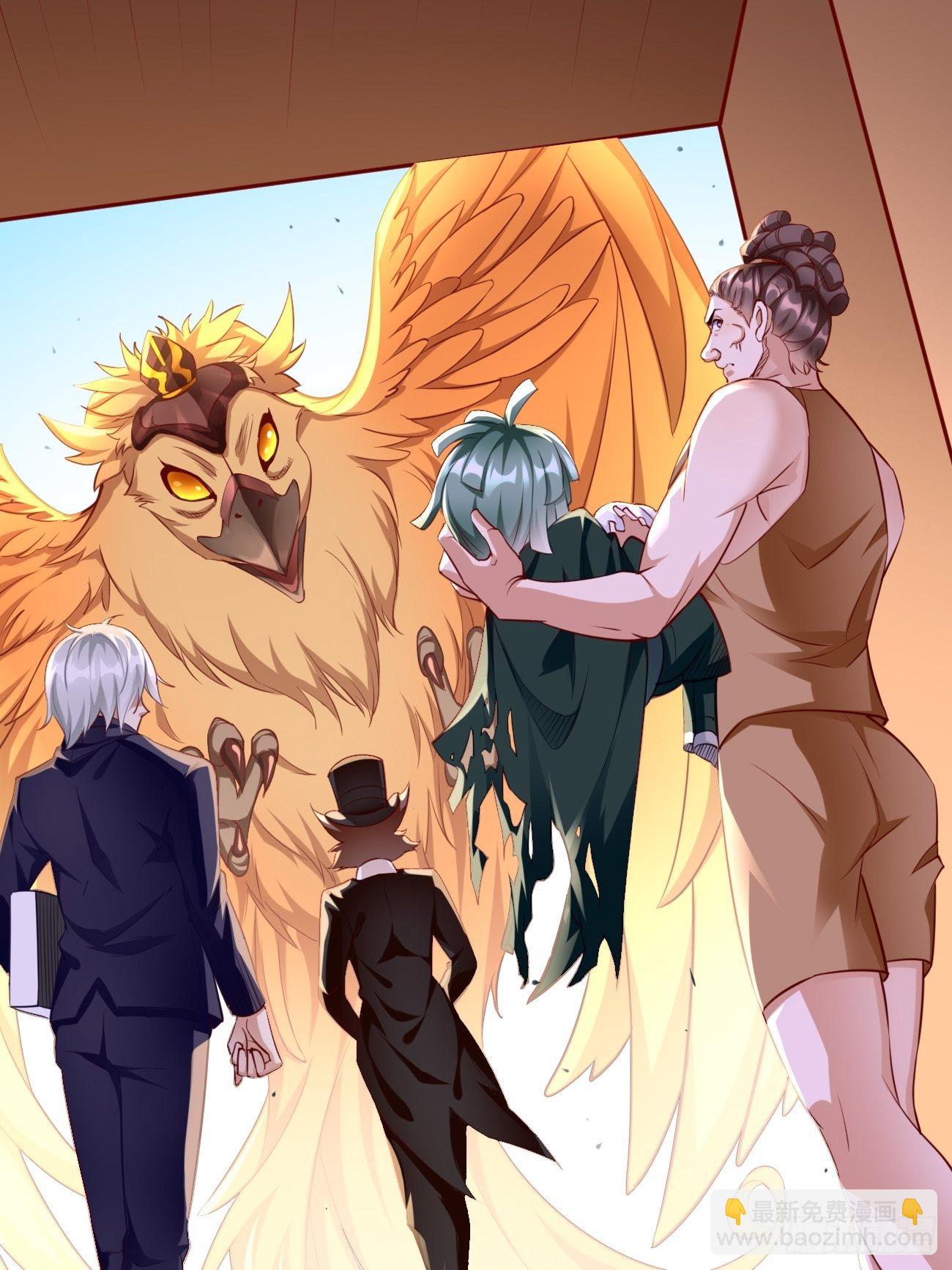 《我的神器能升级》第34话小老弟，真有你的！ 第12页
