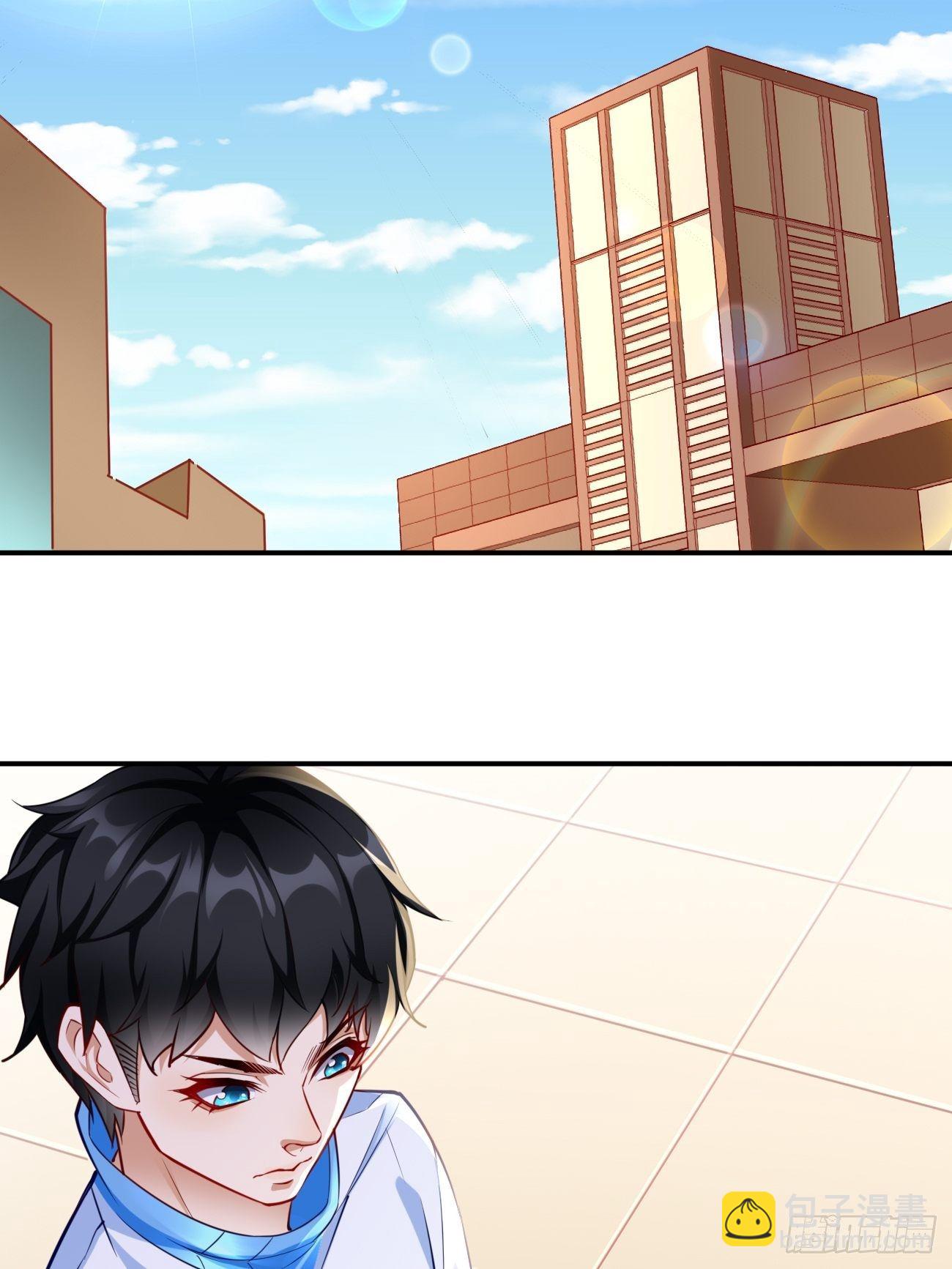 《我的神器能升级》第34话小老弟，真有你的！ 第14页