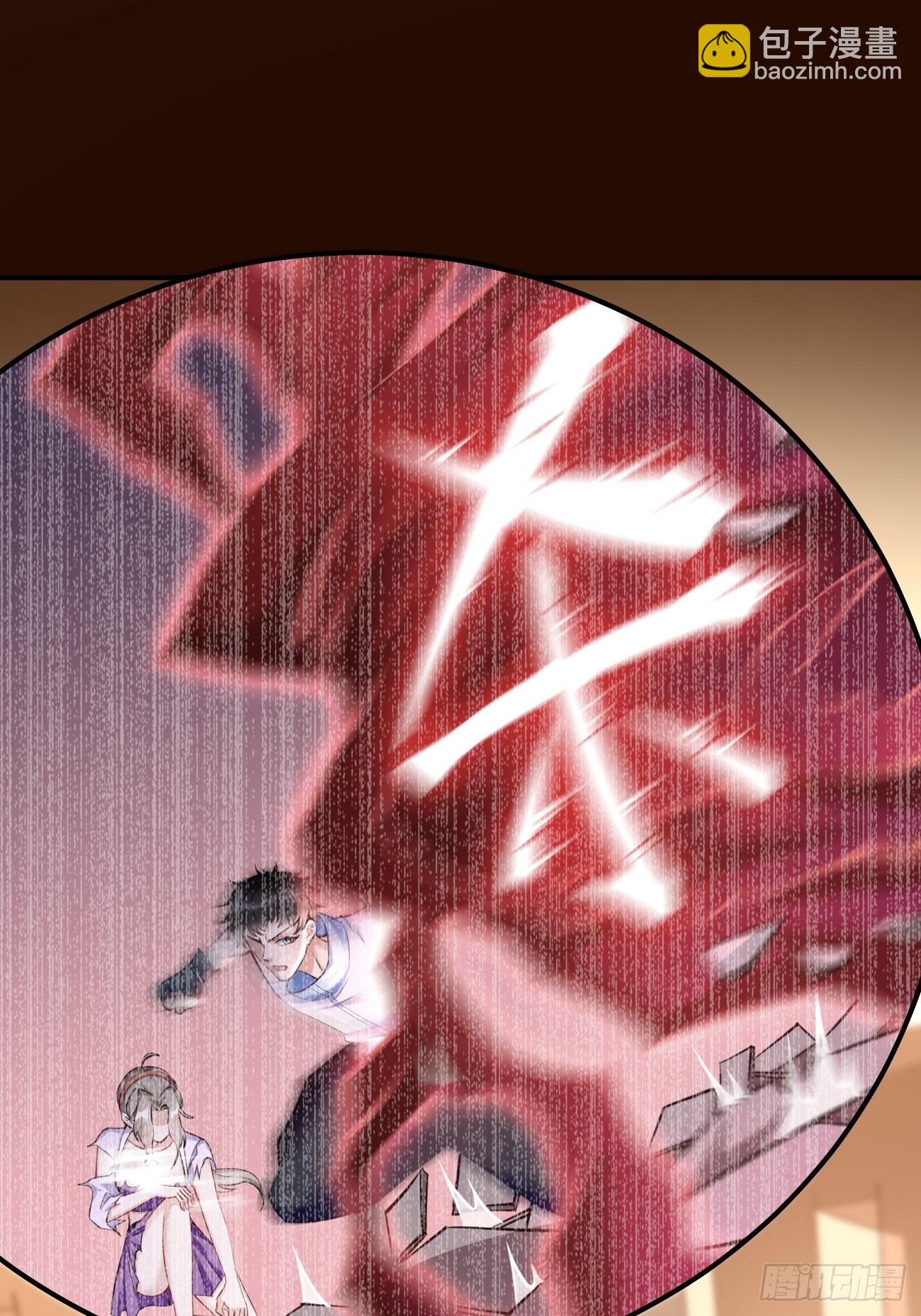 《我的神器能升级》第34话小老弟，真有你的！ 第44页