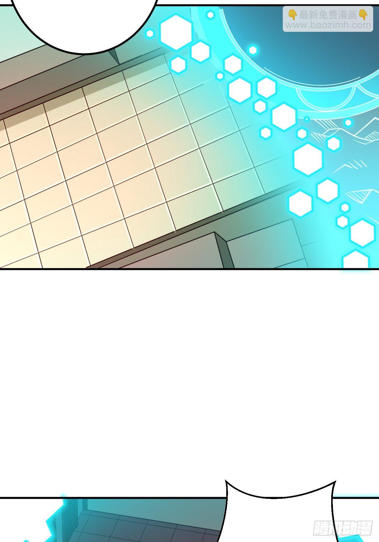 《我的神器能升级》第34话小老弟，真有你的！ 第4页